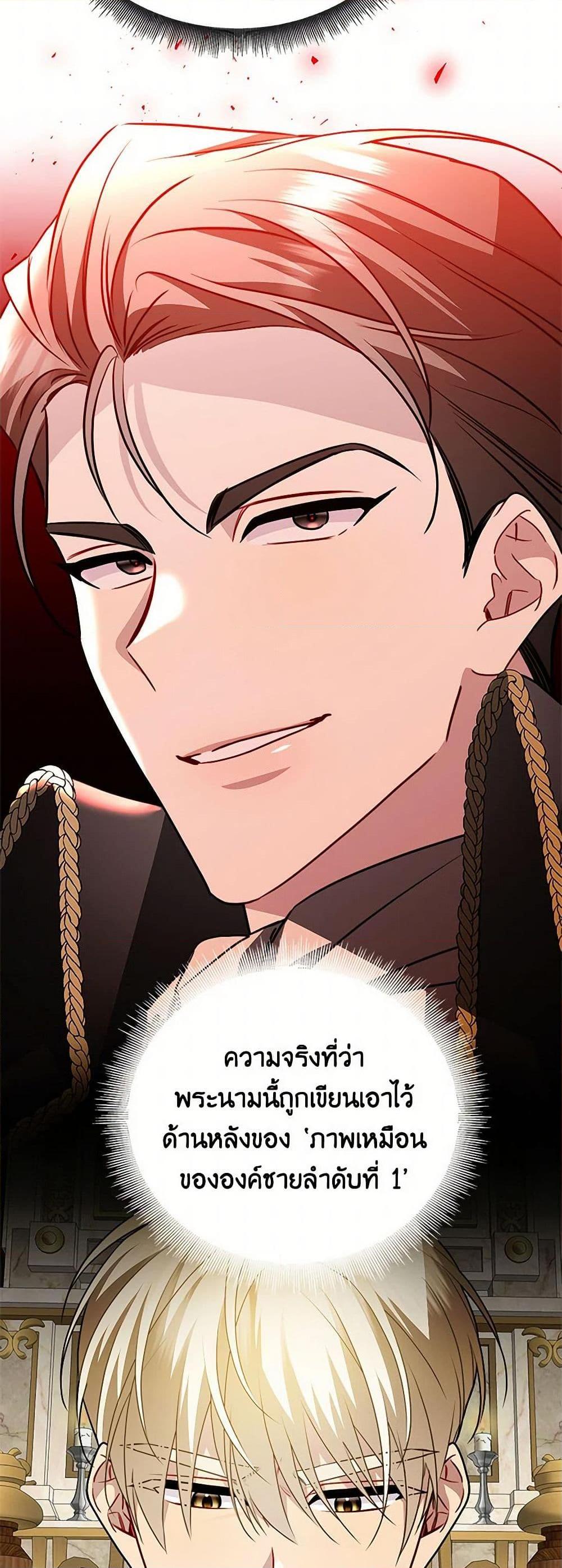 Manga-lc-com อ่านมังงะ อ่านการ์ตูน ออนไลน์ ฟรี Your Regrets Mean Nothing to Me ตอนที่ 1 2 3 4 5 6 7 8 9 10 11 12 13 14 ฟรี ไม่มีโฆษณา Manga-lc - อ่าน มังงะ อ่าน การ์ตูน ออนไลน์ อ่านมังงะ ฟรี