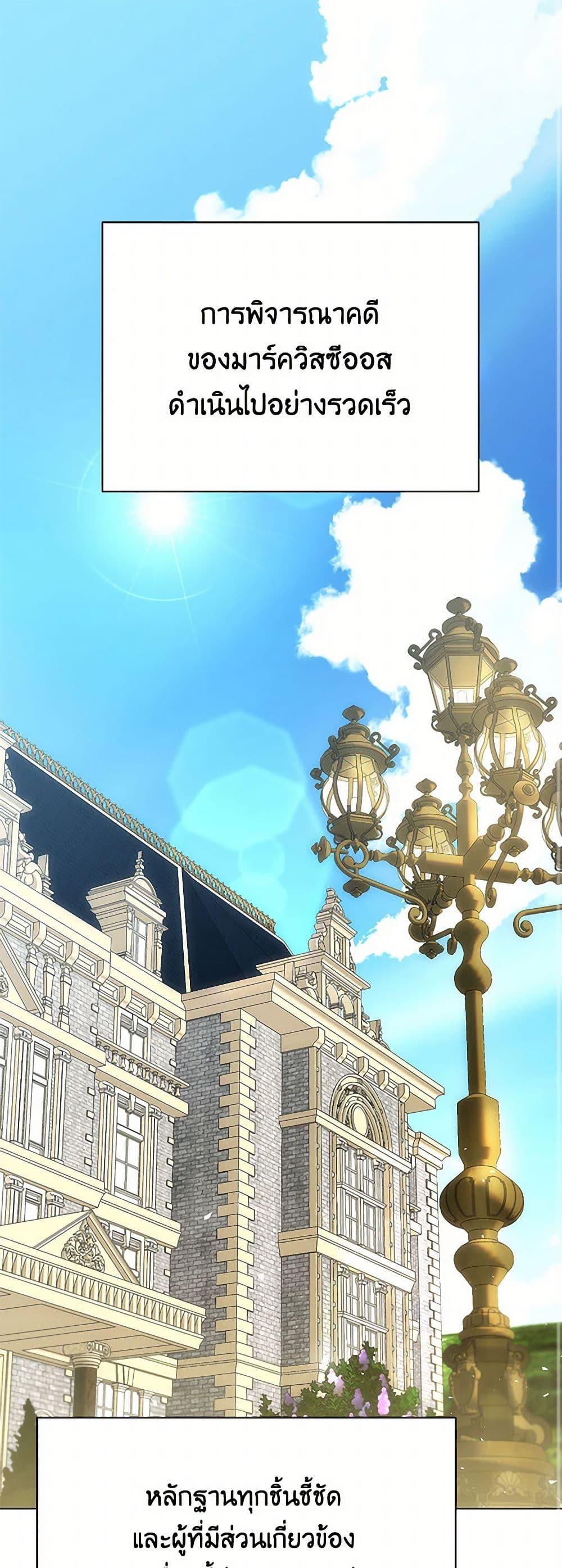 Manga-lc-com อ่านมังงะ อ่านการ์ตูน ออนไลน์ ฟรี Your Regrets Mean Nothing to Me ตอนที่ 1 2 3 4 5 6 7 8 9 10 11 12 13 14 ฟรี ไม่มีโฆษณา Manga-lc - อ่าน มังงะ อ่าน การ์ตูน ออนไลน์ อ่านมังงะ ฟรี