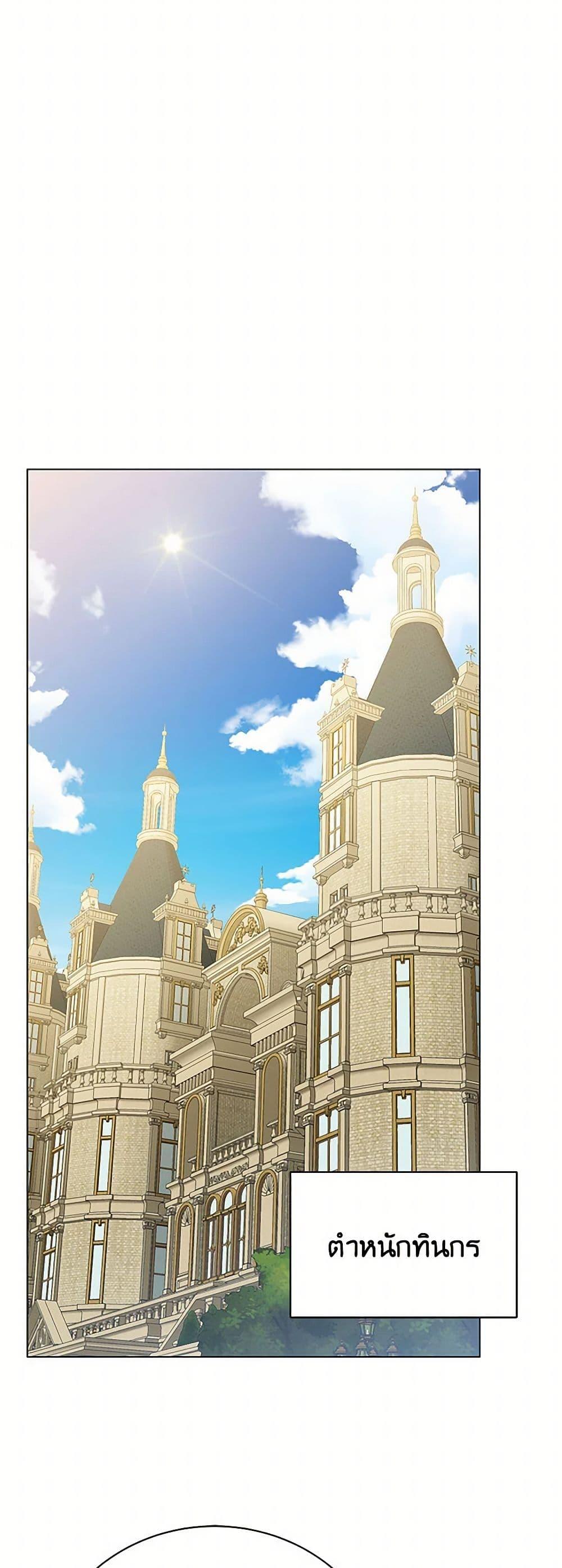 Manga-lc-com อ่านมังงะ อ่านการ์ตูน ออนไลน์ ฟรี Your Regrets Mean Nothing to Me ตอนที่ 1 2 3 4 5 6 7 8 9 10 11 12 13 14 ฟรี ไม่มีโฆษณา Manga-lc - อ่าน มังงะ อ่าน การ์ตูน ออนไลน์ อ่านมังงะ ฟรี