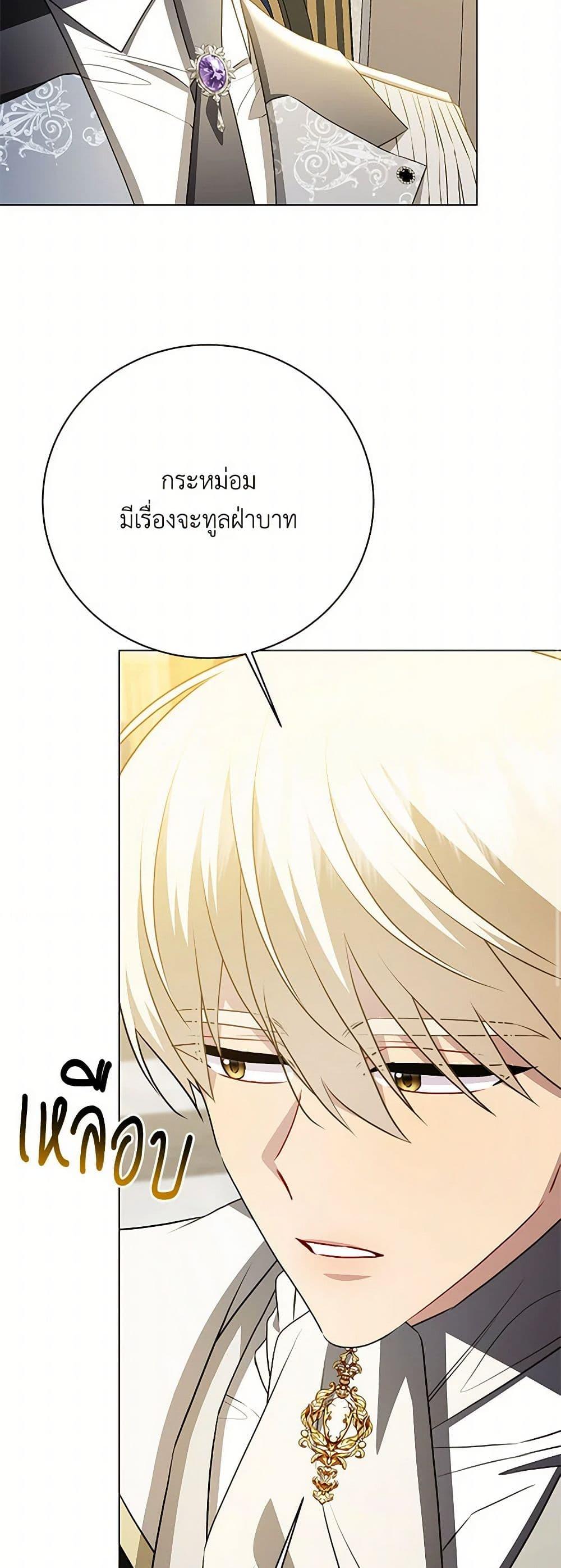 Manga-lc-com อ่านมังงะ อ่านการ์ตูน ออนไลน์ ฟรี Your Regrets Mean Nothing to Me ตอนที่ 1 2 3 4 5 6 7 8 9 10 11 12 13 14 ฟรี ไม่มีโฆษณา Manga-lc - อ่าน มังงะ อ่าน การ์ตูน ออนไลน์ อ่านมังงะ ฟรี