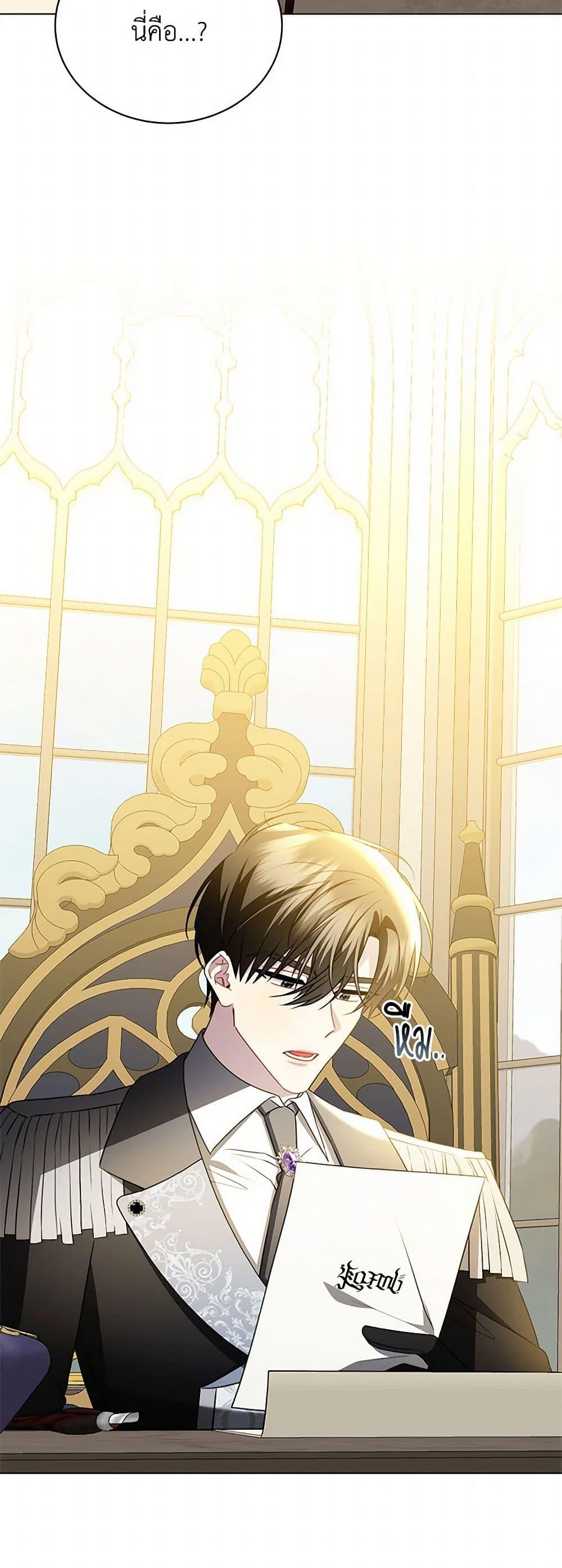 Manga-lc-com อ่านมังงะ อ่านการ์ตูน ออนไลน์ ฟรี Your Regrets Mean Nothing to Me ตอนที่ 1 2 3 4 5 6 7 8 9 10 11 12 13 14 ฟรี ไม่มีโฆษณา Manga-lc - อ่าน มังงะ อ่าน การ์ตูน ออนไลน์ อ่านมังงะ ฟรี