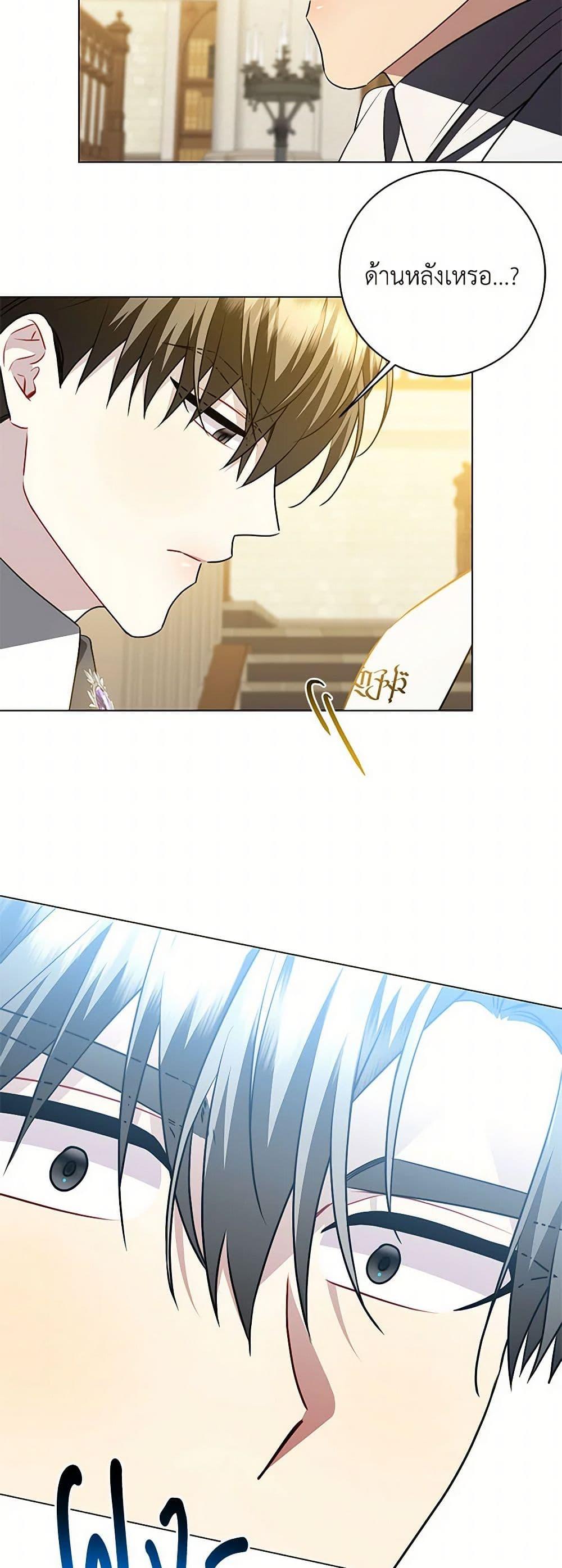 Manga-lc-com อ่านมังงะ อ่านการ์ตูน ออนไลน์ ฟรี Your Regrets Mean Nothing to Me ตอนที่ 1 2 3 4 5 6 7 8 9 10 11 12 13 14 ฟรี ไม่มีโฆษณา Manga-lc - อ่าน มังงะ อ่าน การ์ตูน ออนไลน์ อ่านมังงะ ฟรี