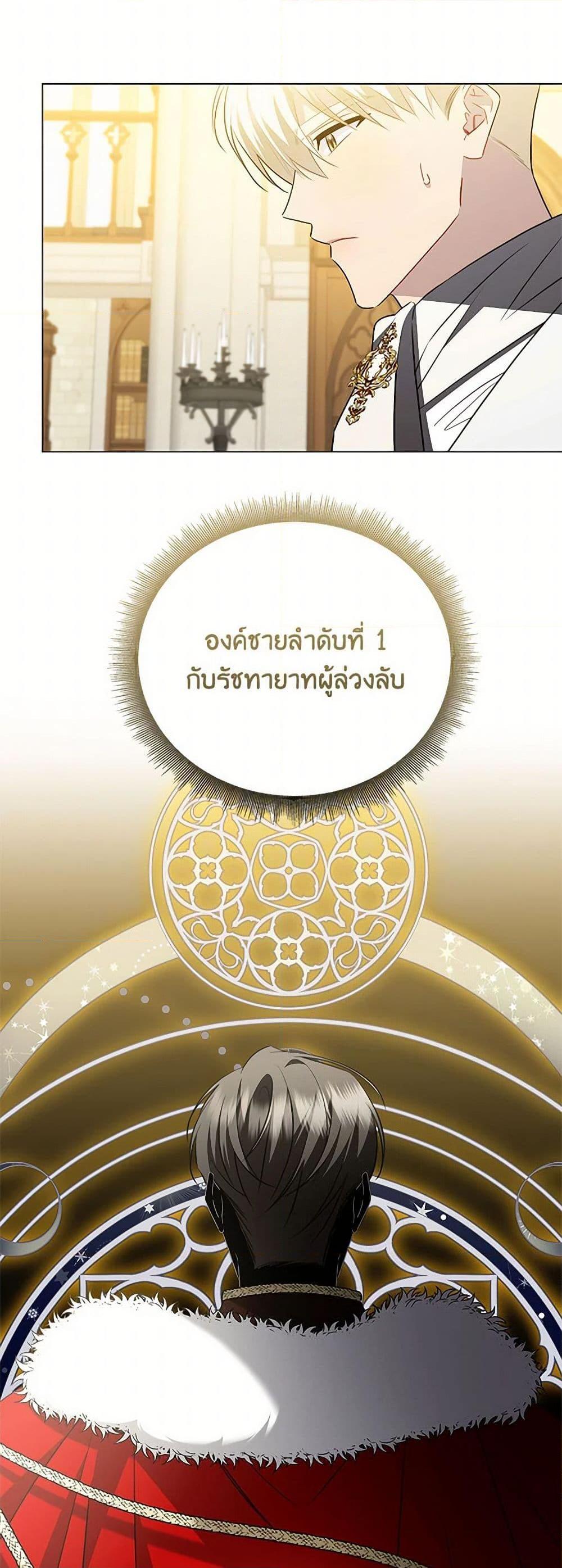 Manga-lc-com อ่านมังงะ อ่านการ์ตูน ออนไลน์ ฟรี Your Regrets Mean Nothing to Me ตอนที่ 1 2 3 4 5 6 7 8 9 10 11 12 13 14 ฟรี ไม่มีโฆษณา Manga-lc - อ่าน มังงะ อ่าน การ์ตูน ออนไลน์ อ่านมังงะ ฟรี