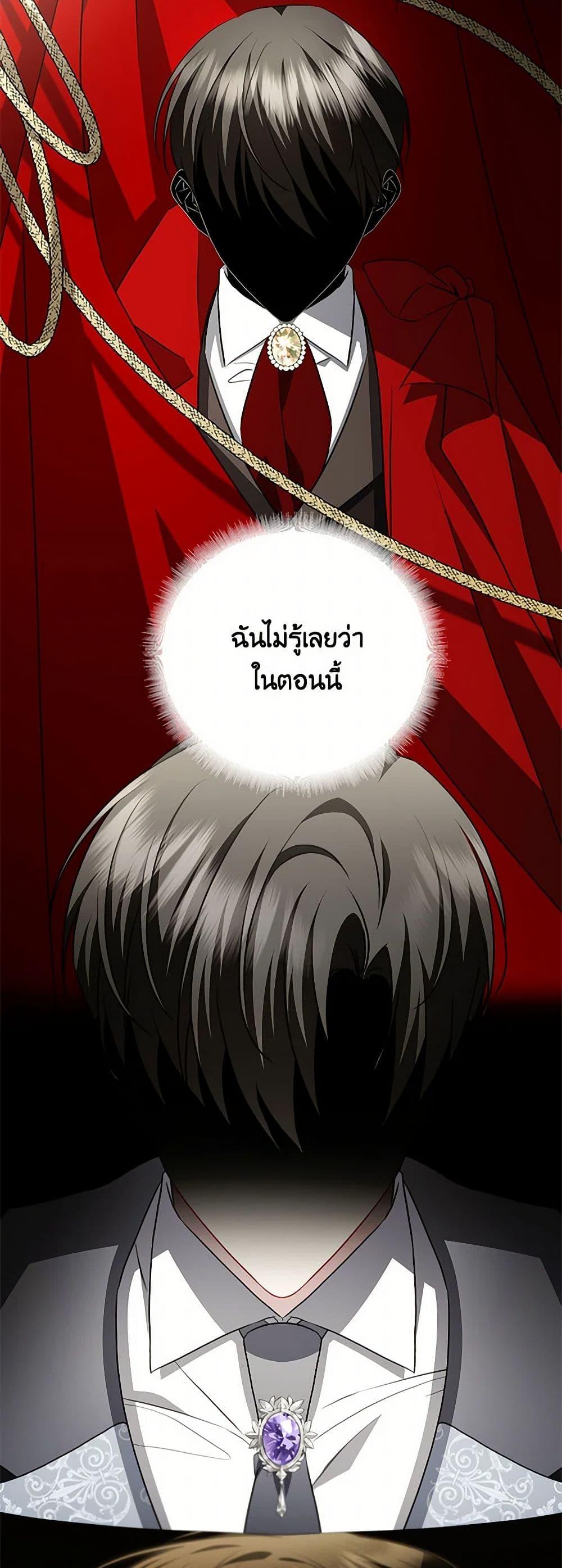 Manga-lc-com อ่านมังงะ อ่านการ์ตูน ออนไลน์ ฟรี Your Regrets Mean Nothing to Me ตอนที่ 1 2 3 4 5 6 7 8 9 10 11 12 13 14 ฟรี ไม่มีโฆษณา Manga-lc - อ่าน มังงะ อ่าน การ์ตูน ออนไลน์ อ่านมังงะ ฟรี