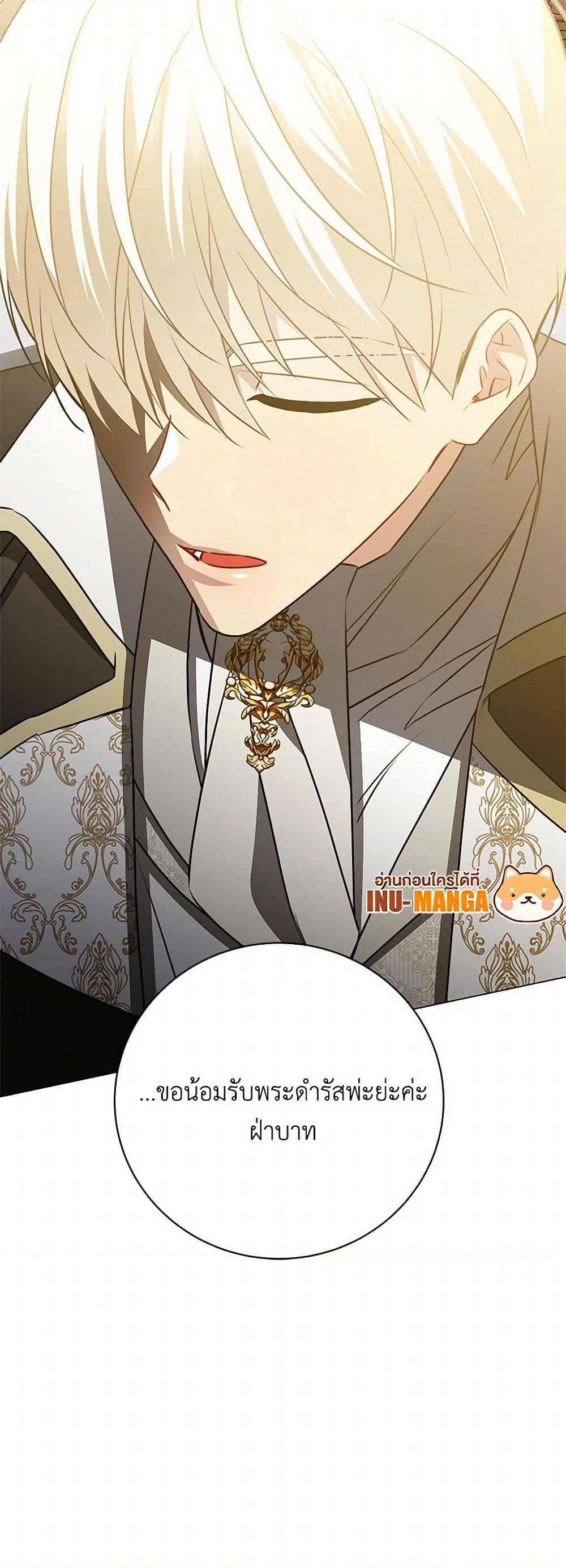 Manga-lc-com อ่านมังงะ อ่านการ์ตูน ออนไลน์ ฟรี Your Regrets Mean Nothing to Me ตอนที่ 1 2 3 4 5 6 7 8 9 10 11 12 13 14 ฟรี ไม่มีโฆษณา Manga-lc - อ่าน มังงะ อ่าน การ์ตูน ออนไลน์ อ่านมังงะ ฟรี