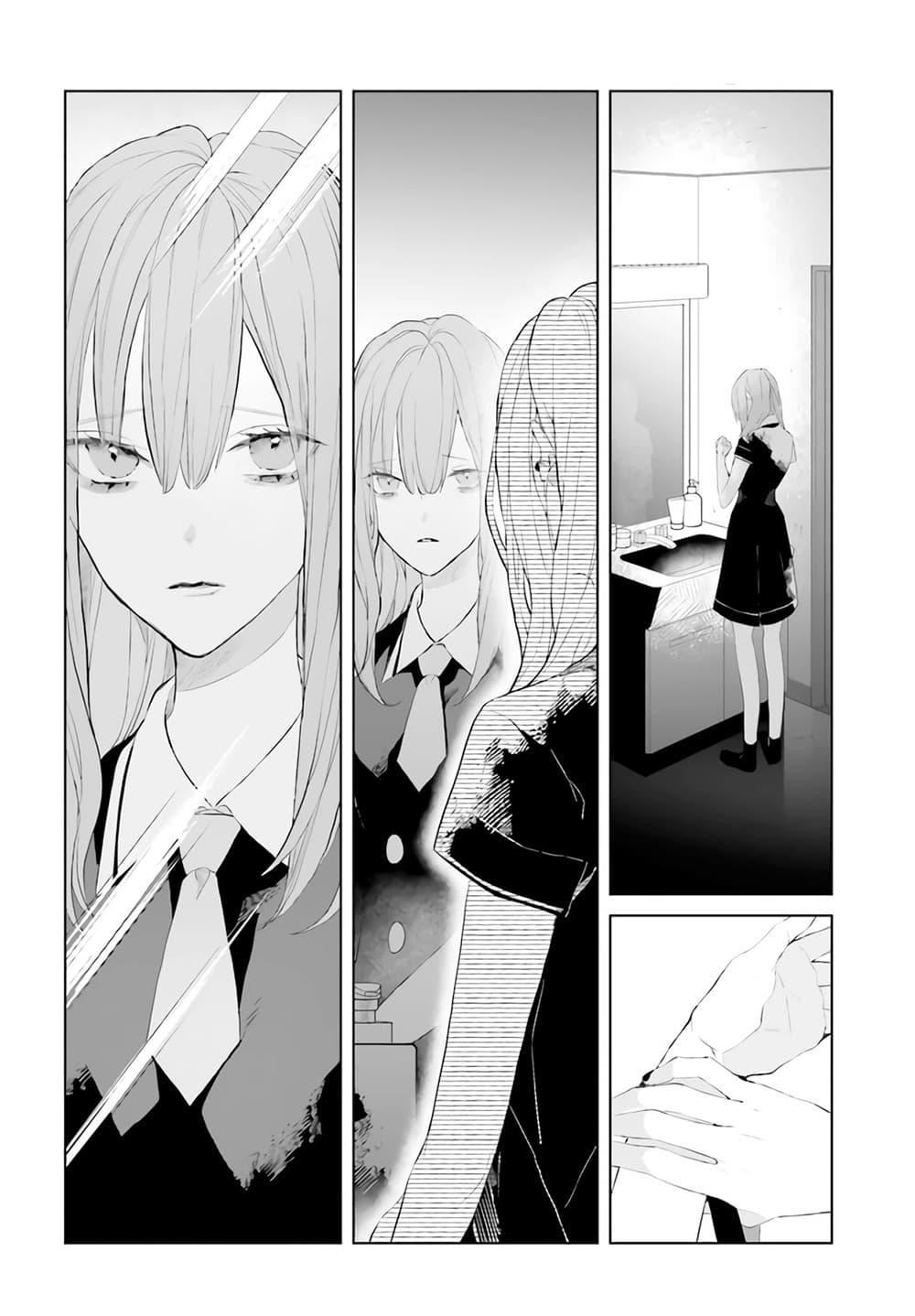 Manga-lc-com อ่านมังงะ อ่านการ์ตูน ออนไลน์ ฟรี Mr. Mallow Blue ตอนที่ 1 2 3 4 5 6 7 8 9 10 11 12 13 14 ฟรี ไม่มีโฆษณา Manga-lc - อ่าน มังงะ อ่าน การ์ตูน ออนไลน์ อ่านมังงะ ฟรี