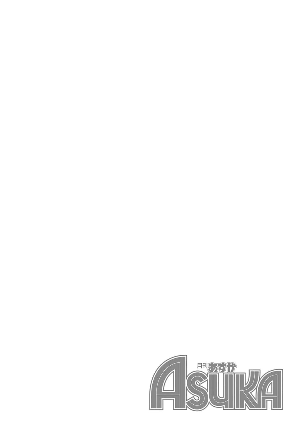 Manga-lc-com อ่านมังงะ อ่านการ์ตูน ออนไลน์ ฟรี Mr. Mallow Blue ตอนที่ 1 2 3 4 5 6 7 8 9 10 11 12 13 14 ฟรี ไม่มีโฆษณา Manga-lc - อ่าน มังงะ อ่าน การ์ตูน ออนไลน์ อ่านมังงะ ฟรี