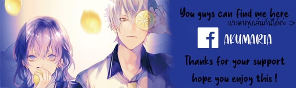 Manga-lc-com อ่านมังงะ อ่านการ์ตูน ออนไลน์ ฟรี Mr. Mallow Blue ตอนที่ 1 2 3 4 5 6 7 8 9 10 11 12 13 14 ฟรี ไม่มีโฆษณา Manga-lc - อ่าน มังงะ อ่าน การ์ตูน ออนไลน์ อ่านมังงะ ฟรี