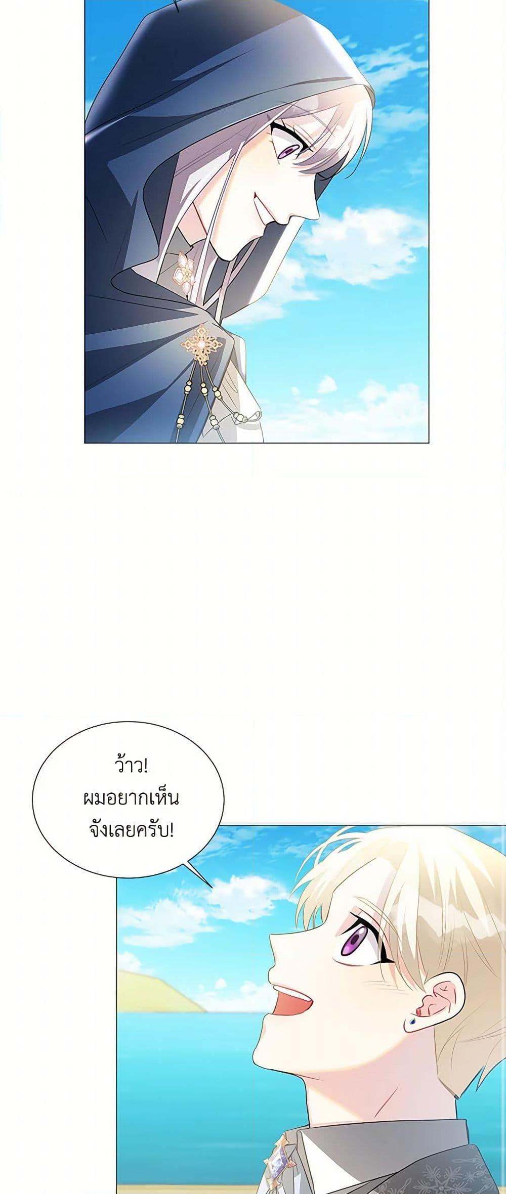 Manga-lc-com อ่านมังงะ อ่านการ์ตูน ออนไลน์ ฟรี Your Regrets Mean Nothing to Me ตอนที่ 1 2 3 4 5 6 7 8 9 10 11 12 13 14 ฟรี ไม่มีโฆษณา Manga-lc - อ่าน มังงะ อ่าน การ์ตูน ออนไลน์ อ่านมังงะ ฟรี