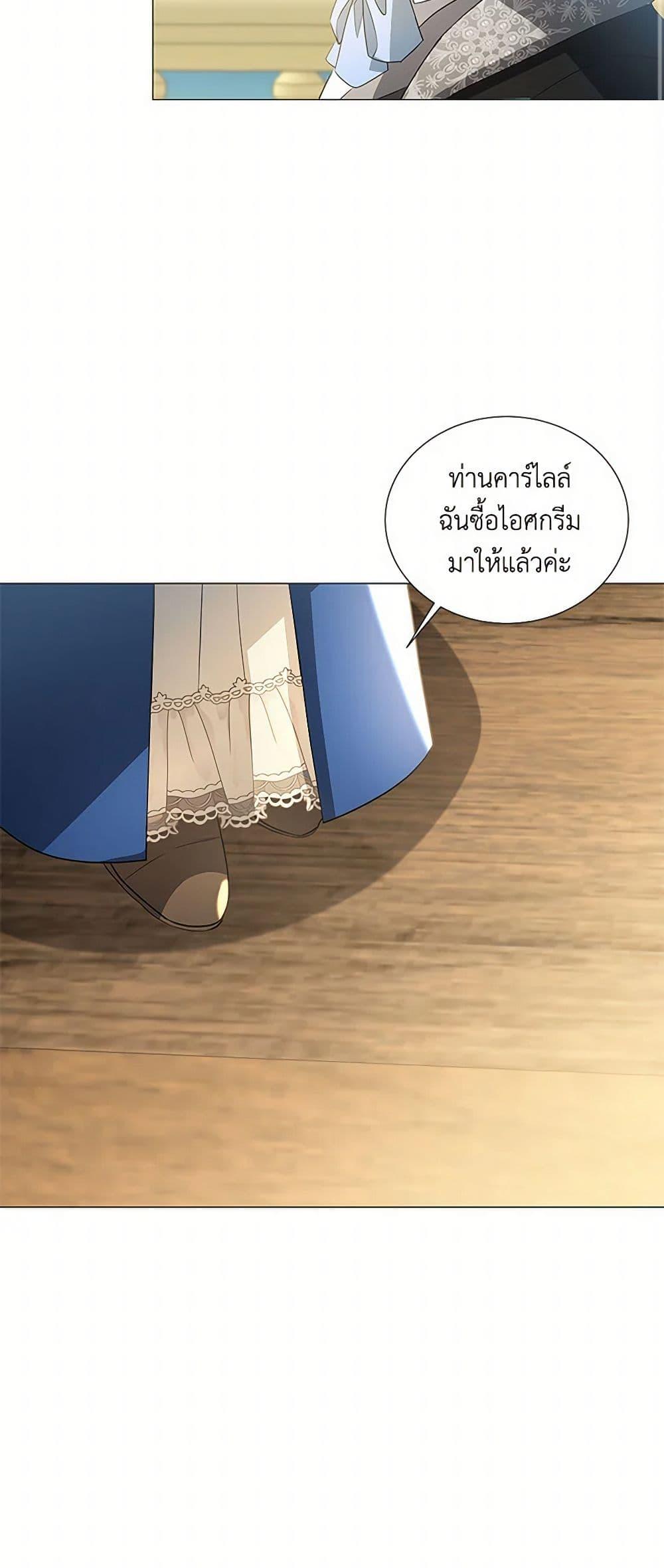 Manga-lc-com อ่านมังงะ อ่านการ์ตูน ออนไลน์ ฟรี Your Regrets Mean Nothing to Me ตอนที่ 1 2 3 4 5 6 7 8 9 10 11 12 13 14 ฟรี ไม่มีโฆษณา Manga-lc - อ่าน มังงะ อ่าน การ์ตูน ออนไลน์ อ่านมังงะ ฟรี