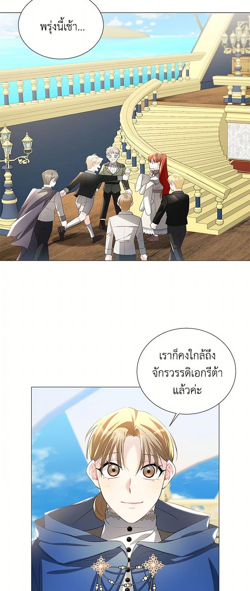 Manga-lc-com อ่านมังงะ อ่านการ์ตูน ออนไลน์ ฟรี Your Regrets Mean Nothing to Me ตอนที่ 1 2 3 4 5 6 7 8 9 10 11 12 13 14 ฟรี ไม่มีโฆษณา Manga-lc - อ่าน มังงะ อ่าน การ์ตูน ออนไลน์ อ่านมังงะ ฟรี