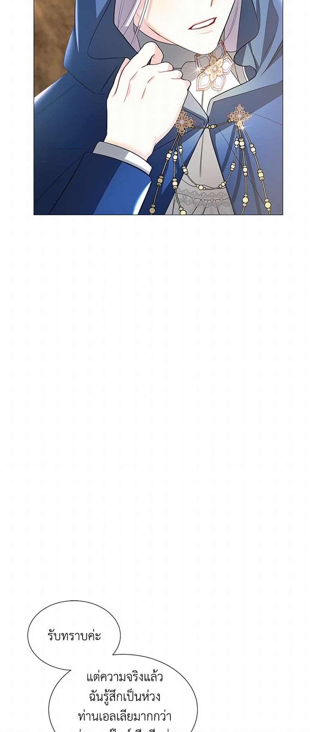 Manga-lc-com อ่านมังงะ อ่านการ์ตูน ออนไลน์ ฟรี Your Regrets Mean Nothing to Me ตอนที่ 1 2 3 4 5 6 7 8 9 10 11 12 13 14 ฟรี ไม่มีโฆษณา Manga-lc - อ่าน มังงะ อ่าน การ์ตูน ออนไลน์ อ่านมังงะ ฟรี