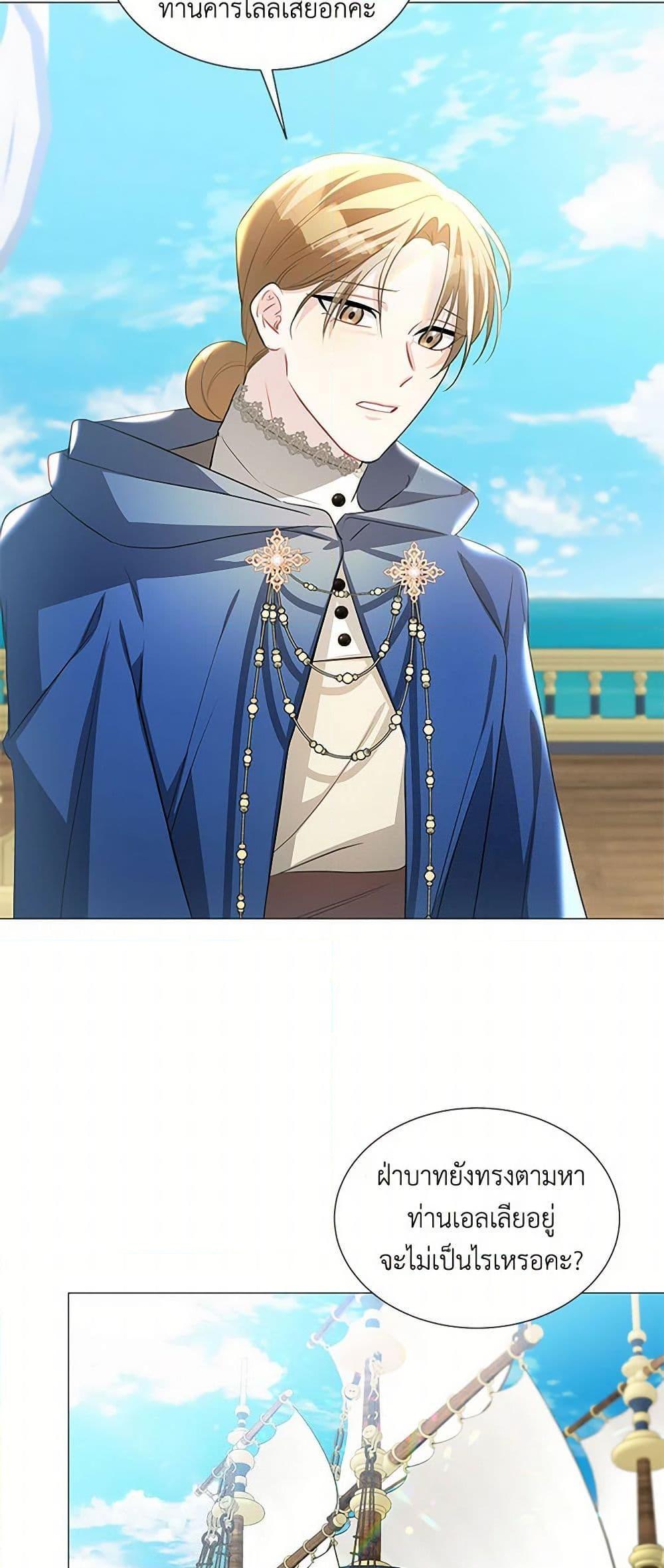 Manga-lc-com อ่านมังงะ อ่านการ์ตูน ออนไลน์ ฟรี Your Regrets Mean Nothing to Me ตอนที่ 1 2 3 4 5 6 7 8 9 10 11 12 13 14 ฟรี ไม่มีโฆษณา Manga-lc - อ่าน มังงะ อ่าน การ์ตูน ออนไลน์ อ่านมังงะ ฟรี