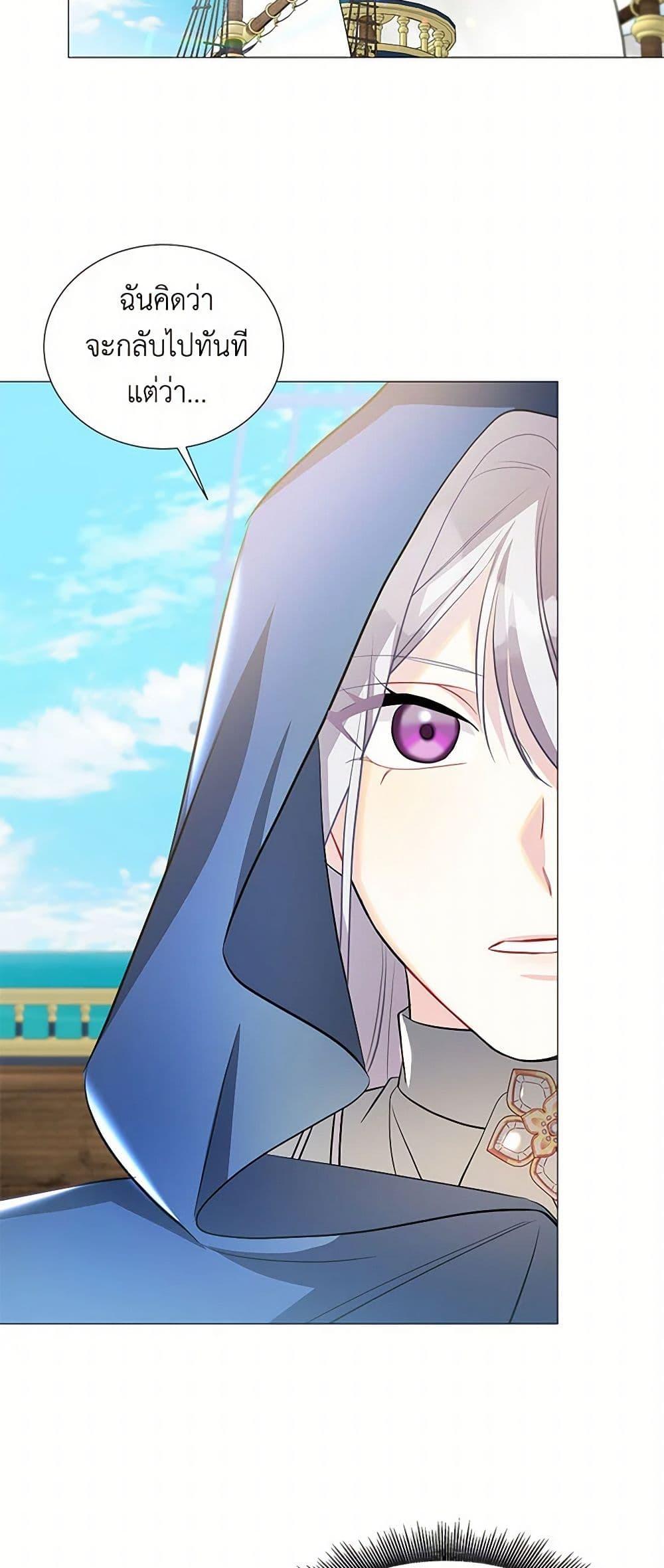 Manga-lc-com อ่านมังงะ อ่านการ์ตูน ออนไลน์ ฟรี Your Regrets Mean Nothing to Me ตอนที่ 1 2 3 4 5 6 7 8 9 10 11 12 13 14 ฟรี ไม่มีโฆษณา Manga-lc - อ่าน มังงะ อ่าน การ์ตูน ออนไลน์ อ่านมังงะ ฟรี