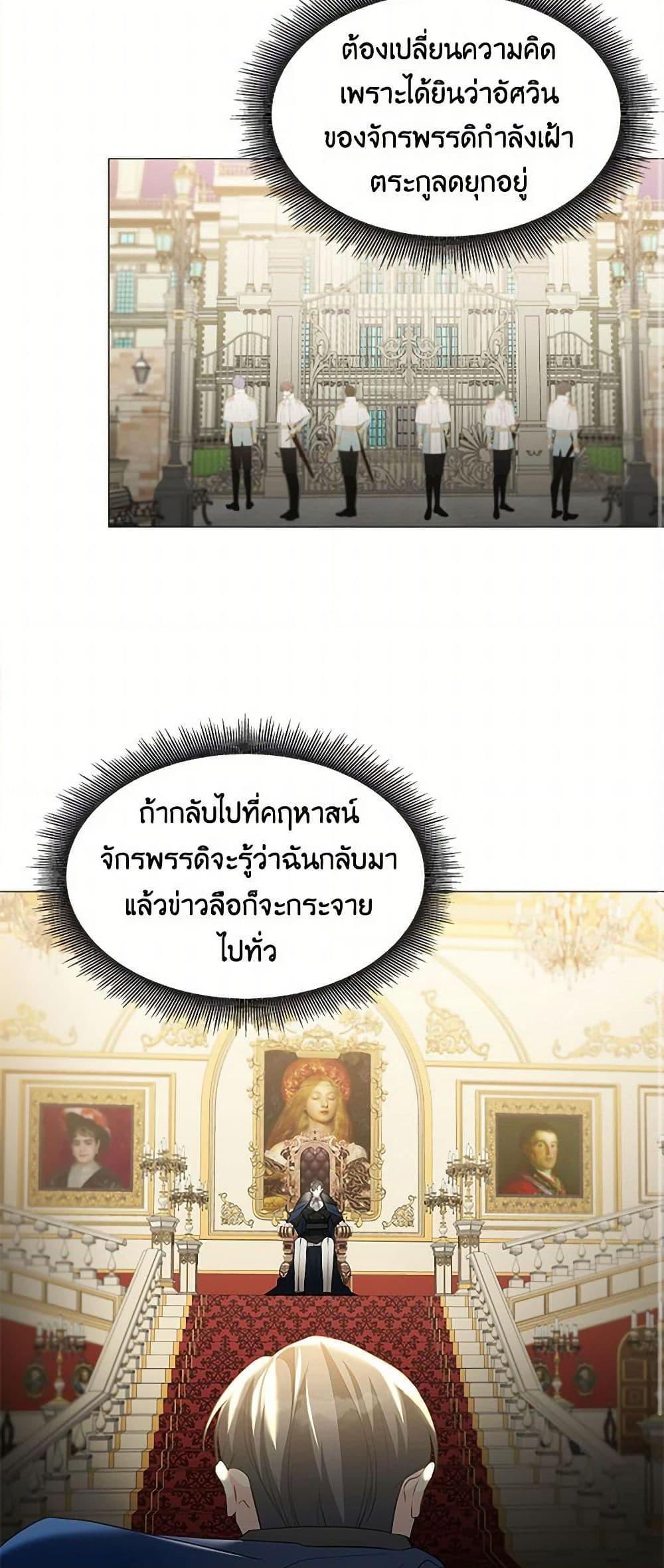 Manga-lc-com อ่านมังงะ อ่านการ์ตูน ออนไลน์ ฟรี Your Regrets Mean Nothing to Me ตอนที่ 1 2 3 4 5 6 7 8 9 10 11 12 13 14 ฟรี ไม่มีโฆษณา Manga-lc - อ่าน มังงะ อ่าน การ์ตูน ออนไลน์ อ่านมังงะ ฟรี