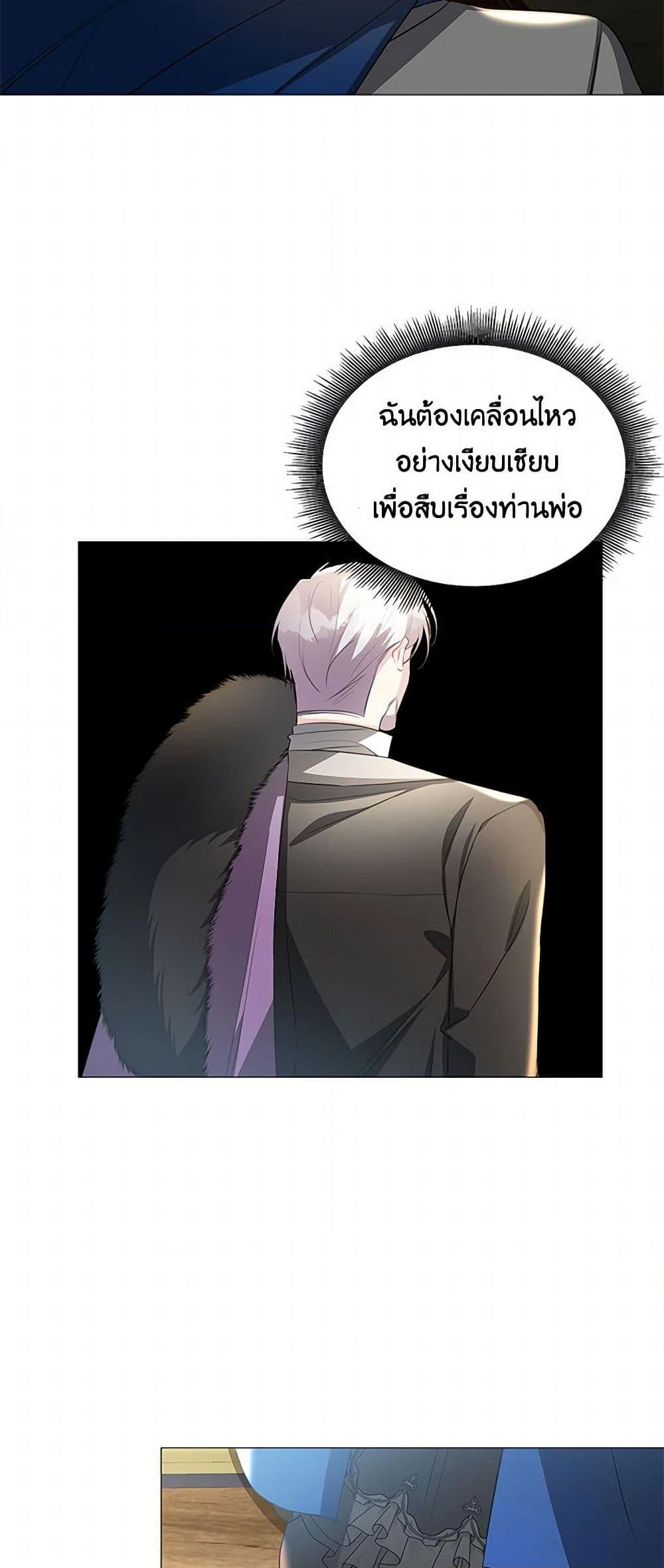 Manga-lc-com อ่านมังงะ อ่านการ์ตูน ออนไลน์ ฟรี Your Regrets Mean Nothing to Me ตอนที่ 1 2 3 4 5 6 7 8 9 10 11 12 13 14 ฟรี ไม่มีโฆษณา Manga-lc - อ่าน มังงะ อ่าน การ์ตูน ออนไลน์ อ่านมังงะ ฟรี