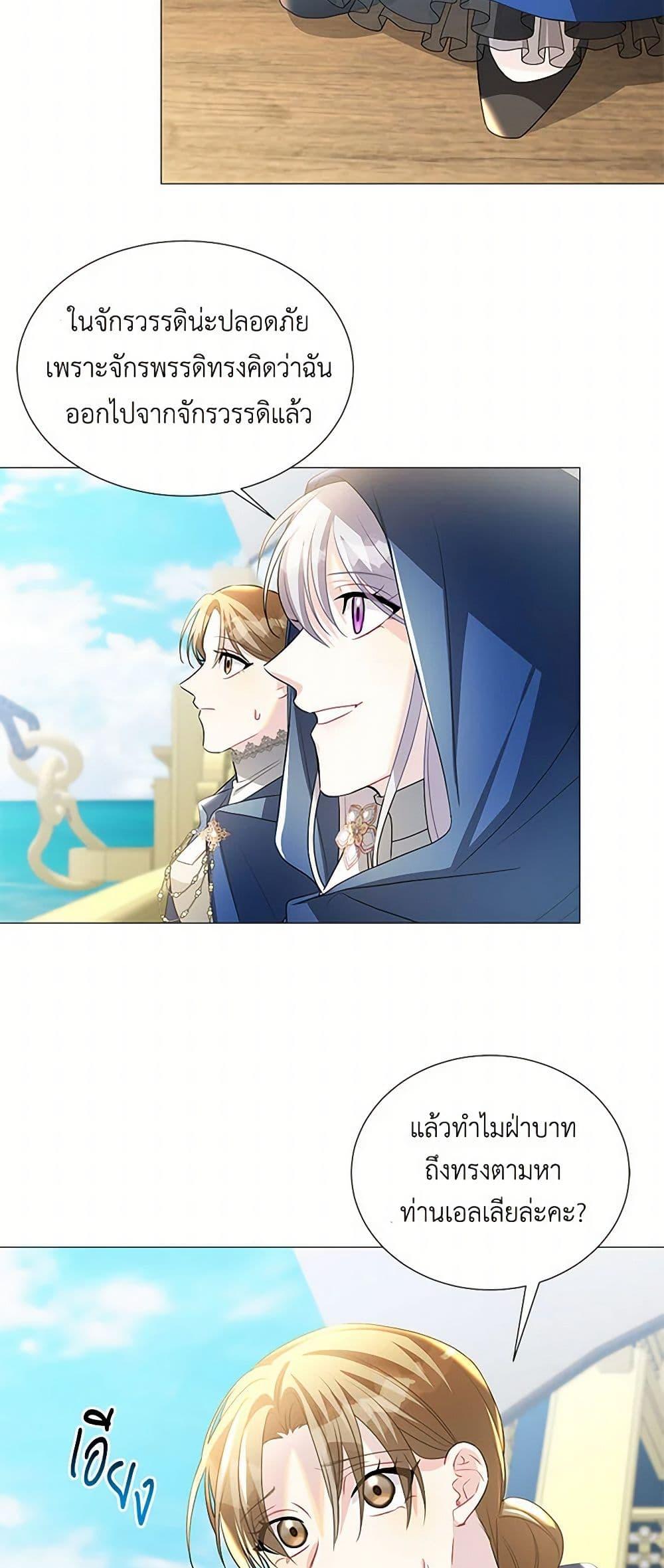 Manga-lc-com อ่านมังงะ อ่านการ์ตูน ออนไลน์ ฟรี Your Regrets Mean Nothing to Me ตอนที่ 1 2 3 4 5 6 7 8 9 10 11 12 13 14 ฟรี ไม่มีโฆษณา Manga-lc - อ่าน มังงะ อ่าน การ์ตูน ออนไลน์ อ่านมังงะ ฟรี