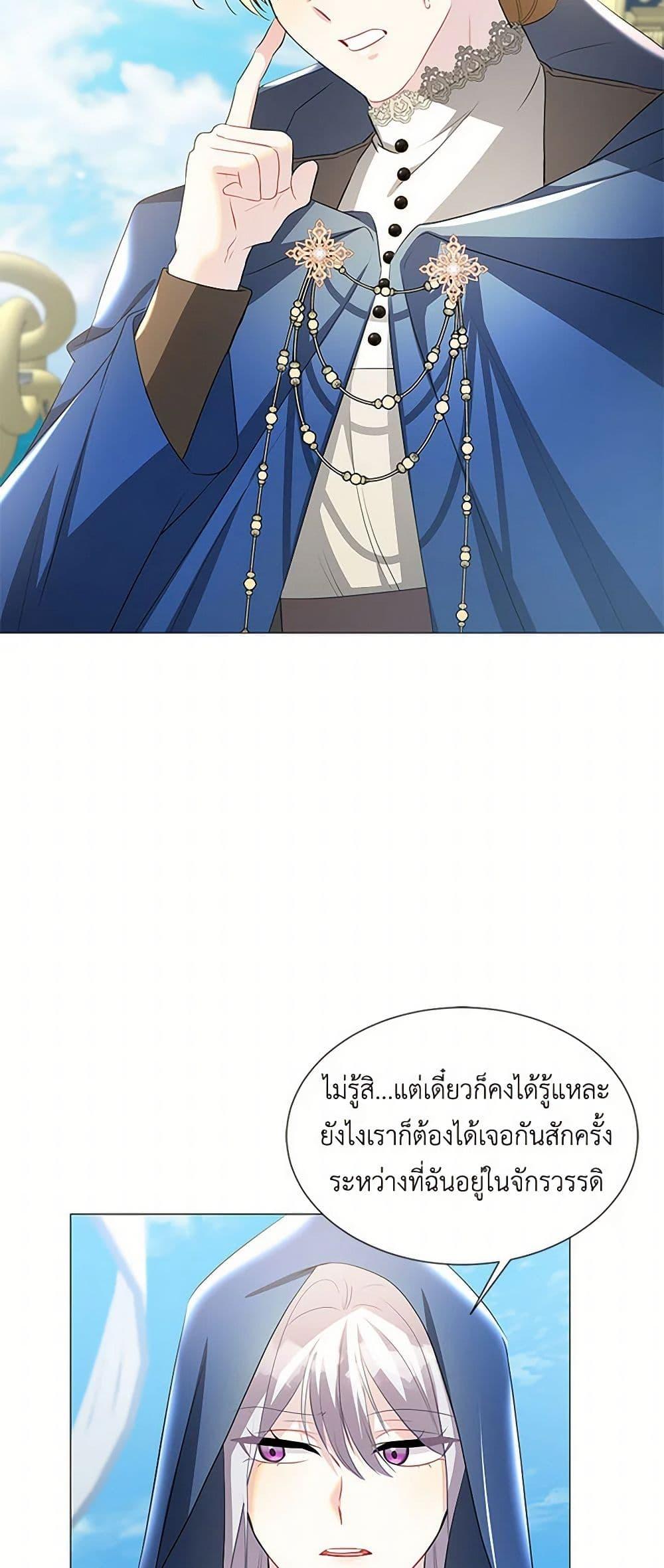 Manga-lc-com อ่านมังงะ อ่านการ์ตูน ออนไลน์ ฟรี Your Regrets Mean Nothing to Me ตอนที่ 1 2 3 4 5 6 7 8 9 10 11 12 13 14 ฟรี ไม่มีโฆษณา Manga-lc - อ่าน มังงะ อ่าน การ์ตูน ออนไลน์ อ่านมังงะ ฟรี