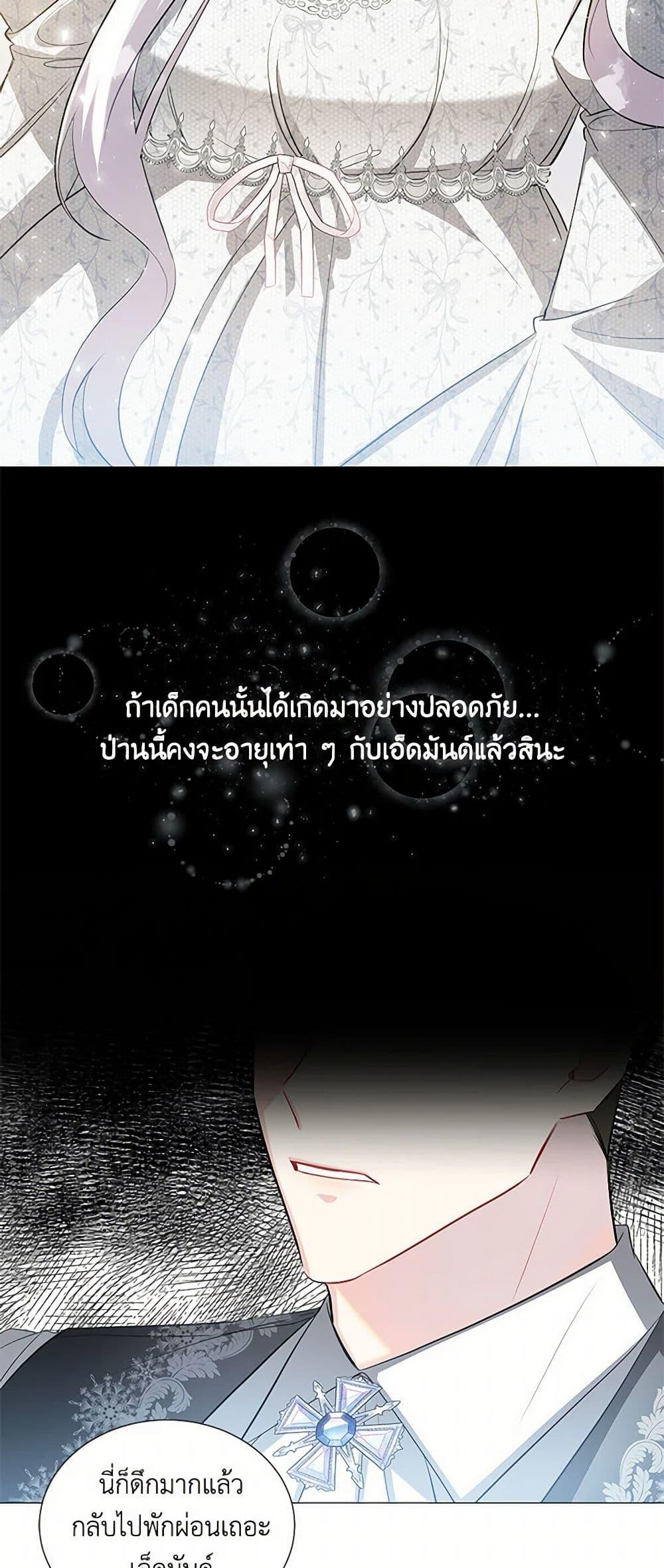 Manga-lc-com อ่านมังงะ อ่านการ์ตูน ออนไลน์ ฟรี Your Regrets Mean Nothing to Me ตอนที่ 1 2 3 4 5 6 7 8 9 10 11 12 13 14 ฟรี ไม่มีโฆษณา Manga-lc - อ่าน มังงะ อ่าน การ์ตูน ออนไลน์ อ่านมังงะ ฟรี