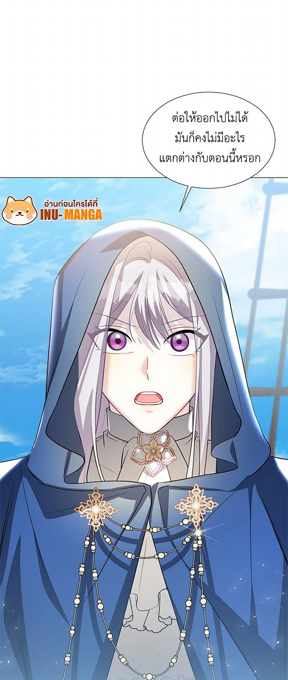 Manga-lc-com อ่านมังงะ อ่านการ์ตูน ออนไลน์ ฟรี Your Regrets Mean Nothing to Me ตอนที่ 1 2 3 4 5 6 7 8 9 10 11 12 13 14 ฟรี ไม่มีโฆษณา Manga-lc - อ่าน มังงะ อ่าน การ์ตูน ออนไลน์ อ่านมังงะ ฟรี