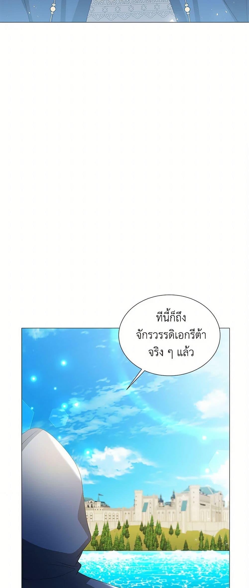 Manga-lc-com อ่านมังงะ อ่านการ์ตูน ออนไลน์ ฟรี Your Regrets Mean Nothing to Me ตอนที่ 1 2 3 4 5 6 7 8 9 10 11 12 13 14 ฟรี ไม่มีโฆษณา Manga-lc - อ่าน มังงะ อ่าน การ์ตูน ออนไลน์ อ่านมังงะ ฟรี