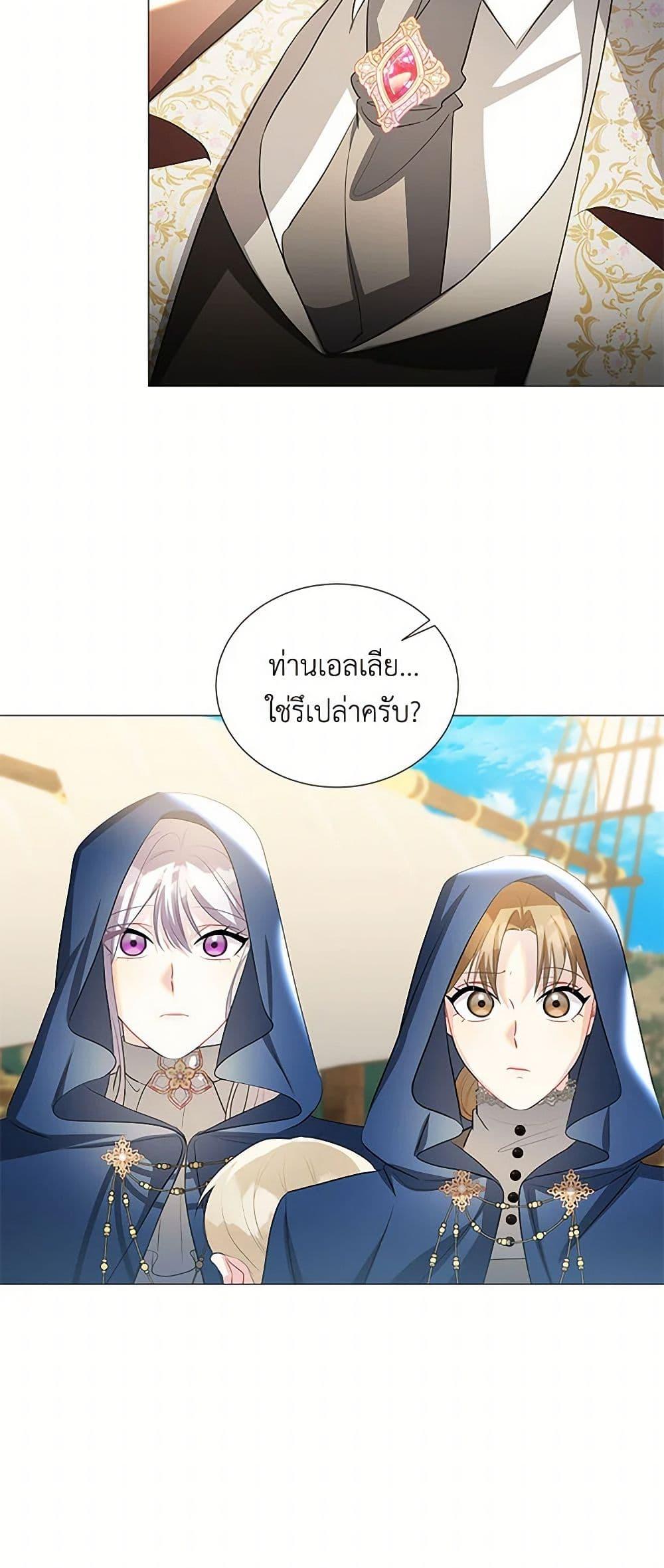 Manga-lc-com อ่านมังงะ อ่านการ์ตูน ออนไลน์ ฟรี Your Regrets Mean Nothing to Me ตอนที่ 1 2 3 4 5 6 7 8 9 10 11 12 13 14 ฟรี ไม่มีโฆษณา Manga-lc - อ่าน มังงะ อ่าน การ์ตูน ออนไลน์ อ่านมังงะ ฟรี