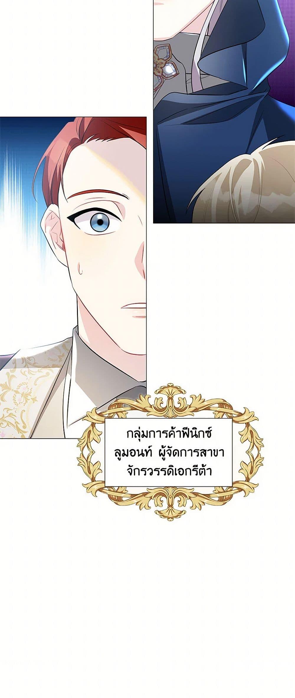 Manga-lc-com อ่านมังงะ อ่านการ์ตูน ออนไลน์ ฟรี Your Regrets Mean Nothing to Me ตอนที่ 1 2 3 4 5 6 7 8 9 10 11 12 13 14 ฟรี ไม่มีโฆษณา Manga-lc - อ่าน มังงะ อ่าน การ์ตูน ออนไลน์ อ่านมังงะ ฟรี