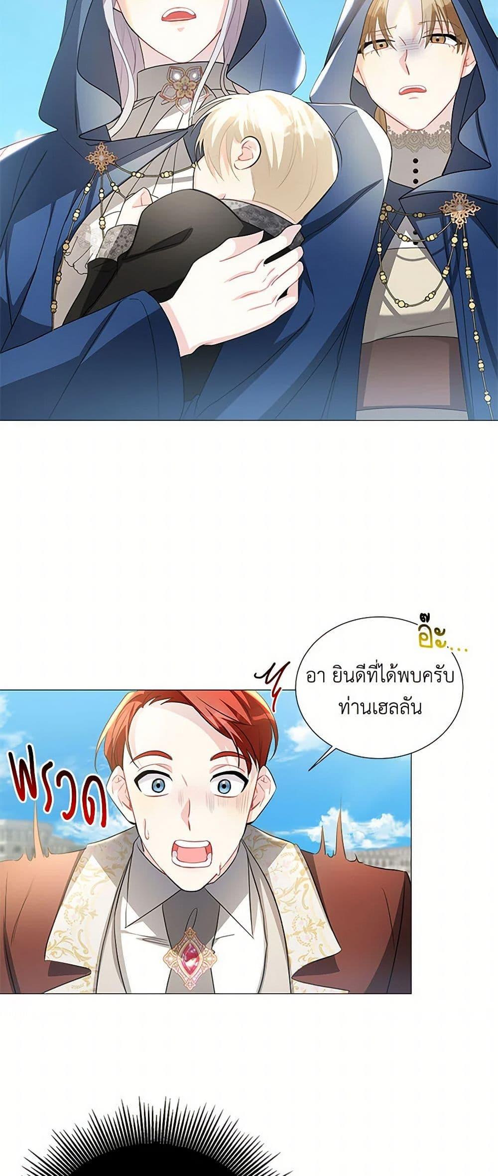Manga-lc-com อ่านมังงะ อ่านการ์ตูน ออนไลน์ ฟรี Your Regrets Mean Nothing to Me ตอนที่ 1 2 3 4 5 6 7 8 9 10 11 12 13 14 ฟรี ไม่มีโฆษณา Manga-lc - อ่าน มังงะ อ่าน การ์ตูน ออนไลน์ อ่านมังงะ ฟรี
