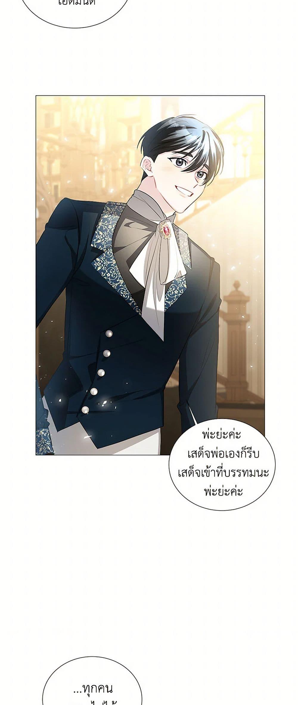 Manga-lc-com อ่านมังงะ อ่านการ์ตูน ออนไลน์ ฟรี Your Regrets Mean Nothing to Me ตอนที่ 1 2 3 4 5 6 7 8 9 10 11 12 13 14 ฟรี ไม่มีโฆษณา Manga-lc - อ่าน มังงะ อ่าน การ์ตูน ออนไลน์ อ่านมังงะ ฟรี