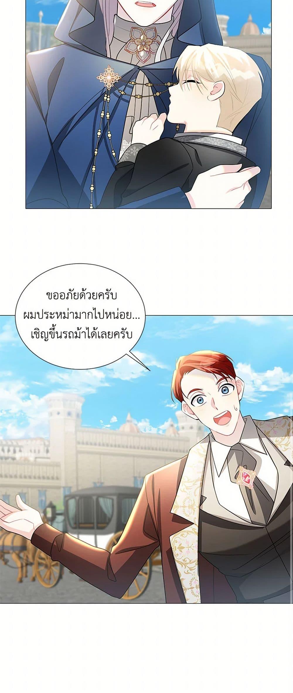 Manga-lc-com อ่านมังงะ อ่านการ์ตูน ออนไลน์ ฟรี Your Regrets Mean Nothing to Me ตอนที่ 1 2 3 4 5 6 7 8 9 10 11 12 13 14 ฟรี ไม่มีโฆษณา Manga-lc - อ่าน มังงะ อ่าน การ์ตูน ออนไลน์ อ่านมังงะ ฟรี