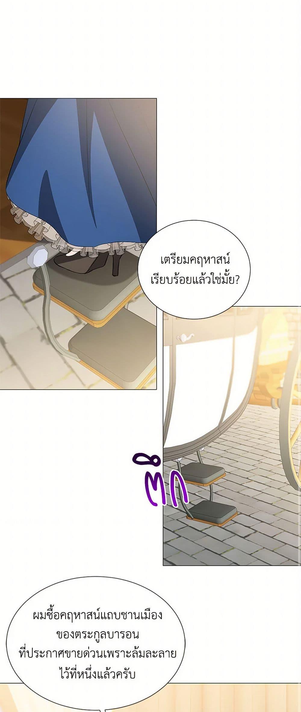 Manga-lc-com อ่านมังงะ อ่านการ์ตูน ออนไลน์ ฟรี Your Regrets Mean Nothing to Me ตอนที่ 1 2 3 4 5 6 7 8 9 10 11 12 13 14 ฟรี ไม่มีโฆษณา Manga-lc - อ่าน มังงะ อ่าน การ์ตูน ออนไลน์ อ่านมังงะ ฟรี
