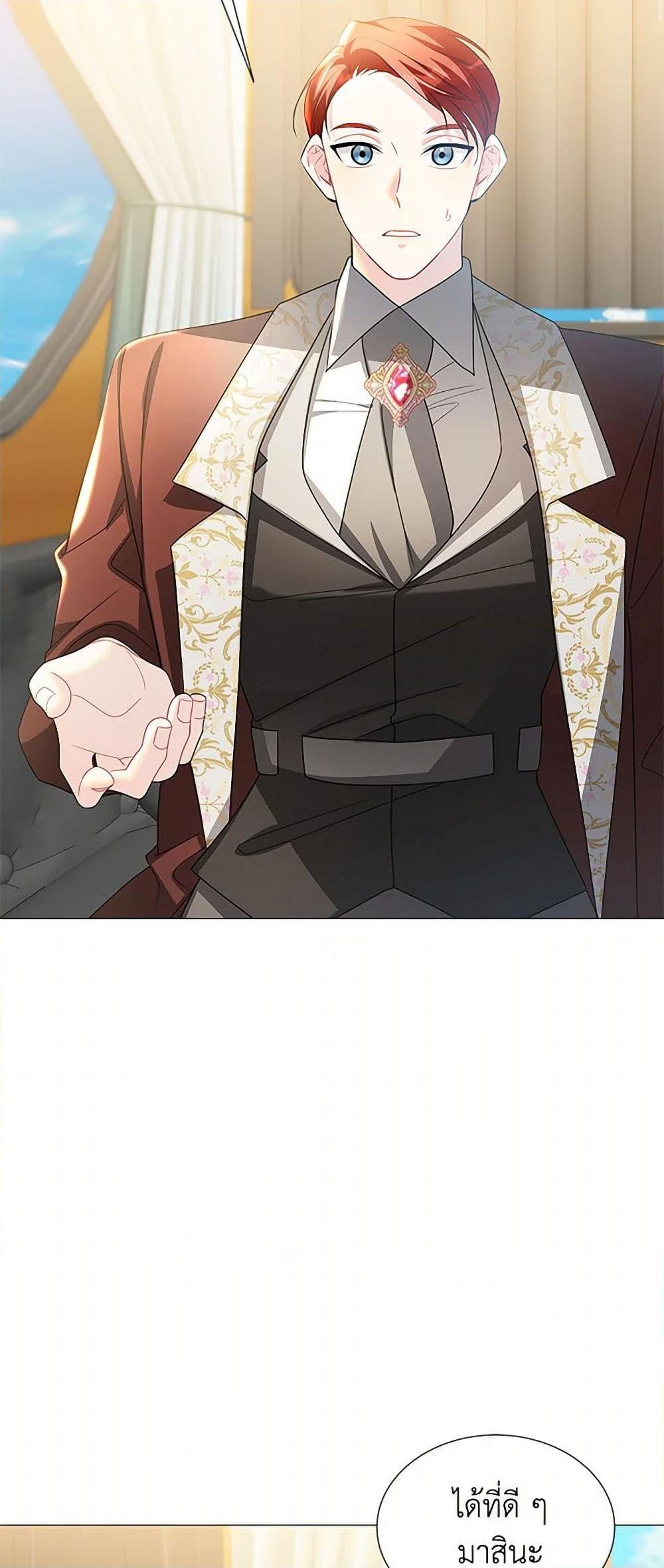 Manga-lc-com อ่านมังงะ อ่านการ์ตูน ออนไลน์ ฟรี Your Regrets Mean Nothing to Me ตอนที่ 1 2 3 4 5 6 7 8 9 10 11 12 13 14 ฟรี ไม่มีโฆษณา Manga-lc - อ่าน มังงะ อ่าน การ์ตูน ออนไลน์ อ่านมังงะ ฟรี