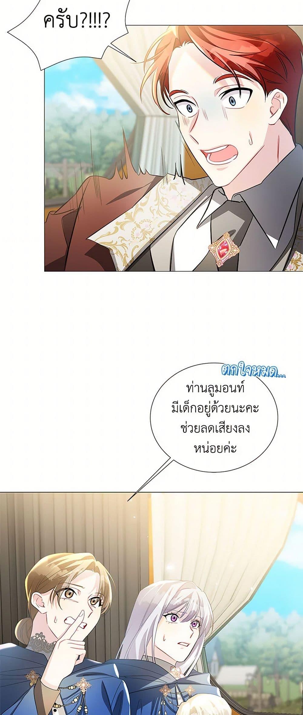 Manga-lc-com อ่านมังงะ อ่านการ์ตูน ออนไลน์ ฟรี Your Regrets Mean Nothing to Me ตอนที่ 1 2 3 4 5 6 7 8 9 10 11 12 13 14 ฟรี ไม่มีโฆษณา Manga-lc - อ่าน มังงะ อ่าน การ์ตูน ออนไลน์ อ่านมังงะ ฟรี