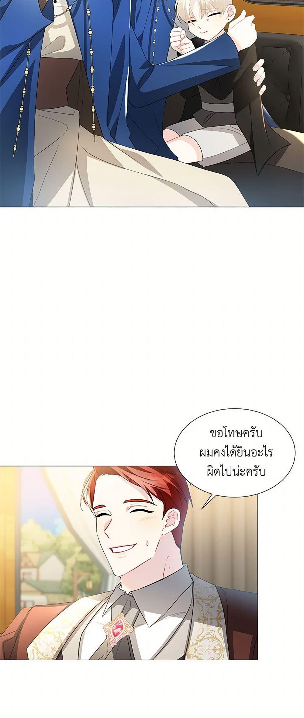 Manga-lc-com อ่านมังงะ อ่านการ์ตูน ออนไลน์ ฟรี Your Regrets Mean Nothing to Me ตอนที่ 1 2 3 4 5 6 7 8 9 10 11 12 13 14 ฟรี ไม่มีโฆษณา Manga-lc - อ่าน มังงะ อ่าน การ์ตูน ออนไลน์ อ่านมังงะ ฟรี