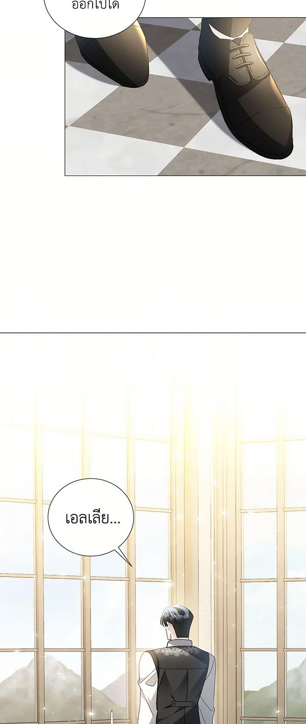 Manga-lc-com อ่านมังงะ อ่านการ์ตูน ออนไลน์ ฟรี Your Regrets Mean Nothing to Me ตอนที่ 1 2 3 4 5 6 7 8 9 10 11 12 13 14 ฟรี ไม่มีโฆษณา Manga-lc - อ่าน มังงะ อ่าน การ์ตูน ออนไลน์ อ่านมังงะ ฟรี