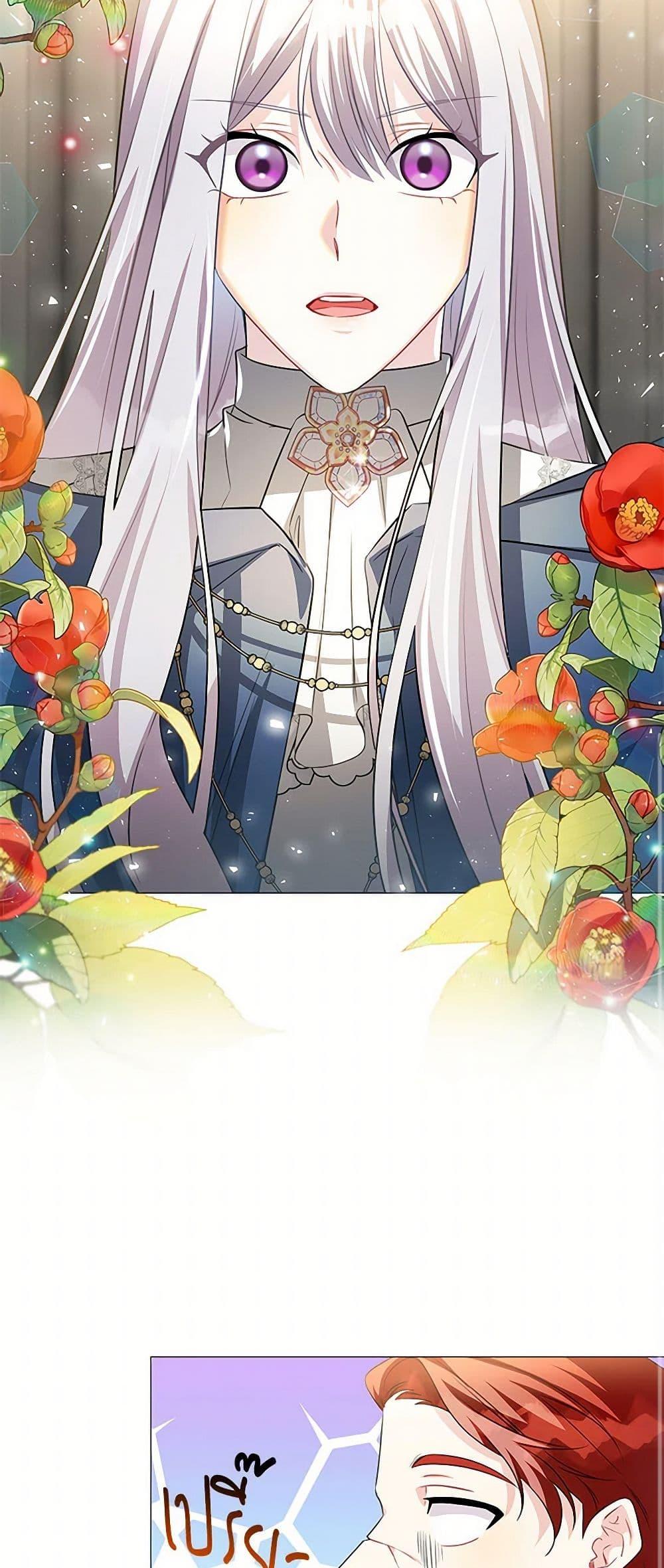 Manga-lc-com อ่านมังงะ อ่านการ์ตูน ออนไลน์ ฟรี Your Regrets Mean Nothing to Me ตอนที่ 1 2 3 4 5 6 7 8 9 10 11 12 13 14 ฟรี ไม่มีโฆษณา Manga-lc - อ่าน มังงะ อ่าน การ์ตูน ออนไลน์ อ่านมังงะ ฟรี