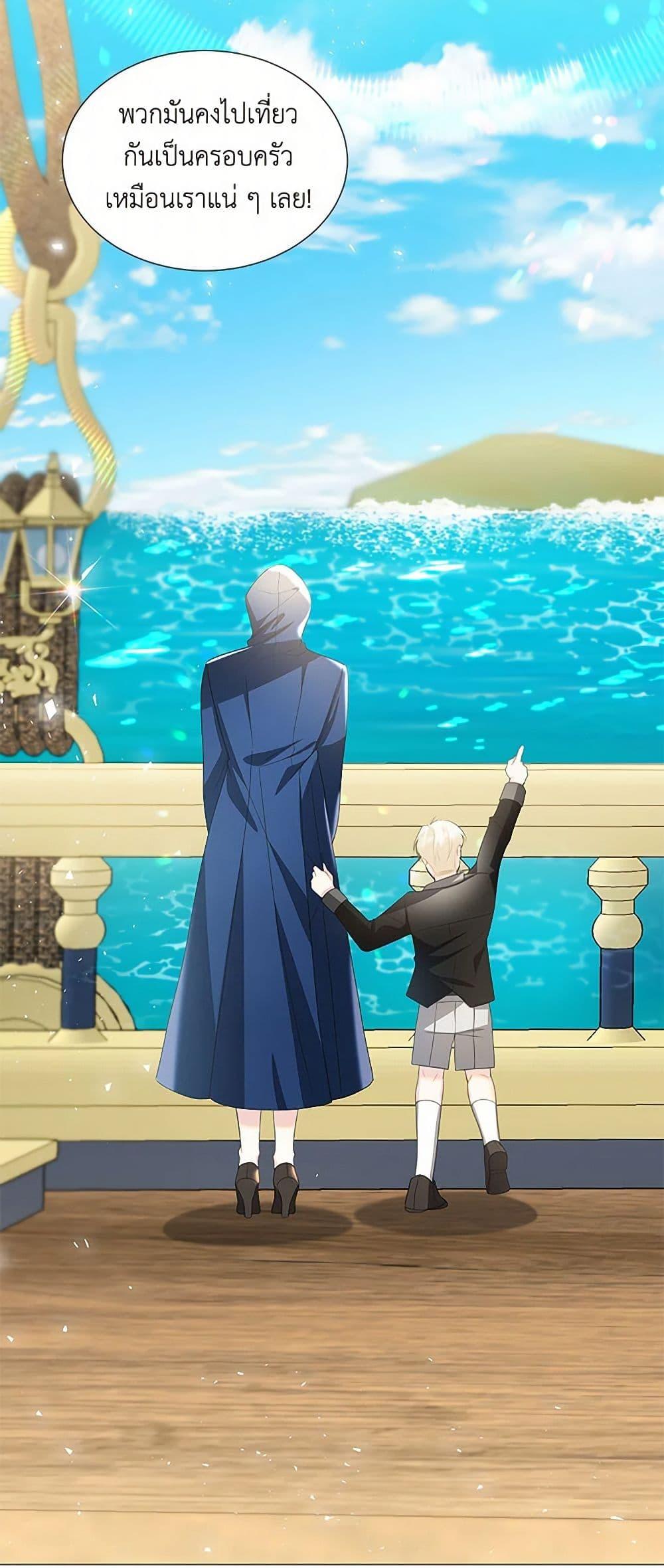 Manga-lc-com อ่านมังงะ อ่านการ์ตูน ออนไลน์ ฟรี Your Regrets Mean Nothing to Me ตอนที่ 1 2 3 4 5 6 7 8 9 10 11 12 13 14 ฟรี ไม่มีโฆษณา Manga-lc - อ่าน มังงะ อ่าน การ์ตูน ออนไลน์ อ่านมังงะ ฟรี