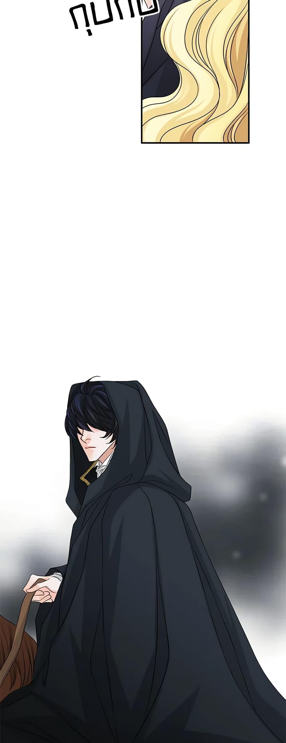 Manga-lc-com อ่านมังงะ อ่านการ์ตูน ออนไลน์ ฟรี The Eighth Bride ตอนที่ 1 2 3 4 5 6 7 8 9 10 11 12 13 14 ฟรี ไม่มีโฆษณา Manga-lc - อ่าน มังงะ อ่าน การ์ตูน ออนไลน์ อ่านมังงะ ฟรี