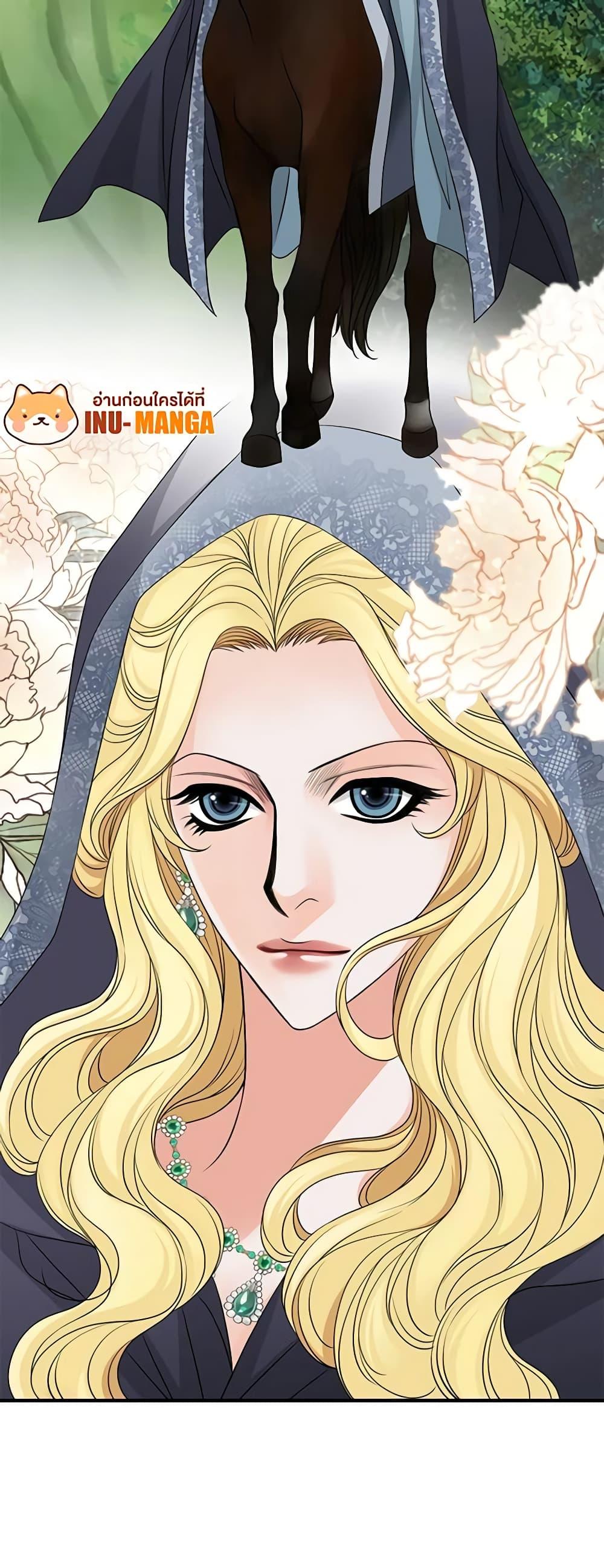 Manga-lc-com อ่านมังงะ อ่านการ์ตูน ออนไลน์ ฟรี The Eighth Bride ตอนที่ 1 2 3 4 5 6 7 8 9 10 11 12 13 14 ฟรี ไม่มีโฆษณา Manga-lc - อ่าน มังงะ อ่าน การ์ตูน ออนไลน์ อ่านมังงะ ฟรี