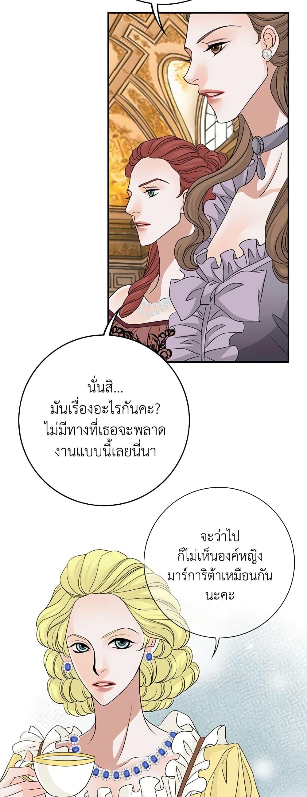 Manga-lc-com อ่านมังงะ อ่านการ์ตูน ออนไลน์ ฟรี The Eighth Bride ตอนที่ 1 2 3 4 5 6 7 8 9 10 11 12 13 14 ฟรี ไม่มีโฆษณา Manga-lc - อ่าน มังงะ อ่าน การ์ตูน ออนไลน์ อ่านมังงะ ฟรี