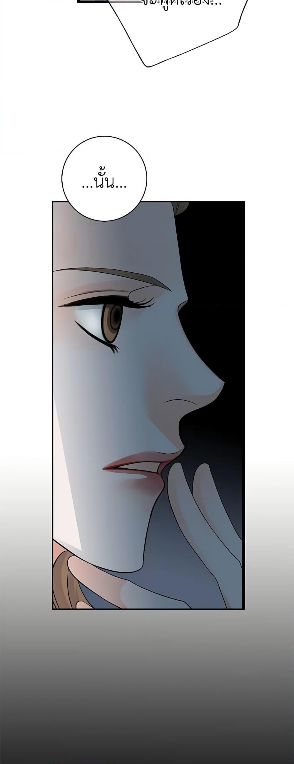 Manga-lc-com อ่านมังงะ อ่านการ์ตูน ออนไลน์ ฟรี The Eighth Bride ตอนที่ 1 2 3 4 5 6 7 8 9 10 11 12 13 14 ฟรี ไม่มีโฆษณา Manga-lc - อ่าน มังงะ อ่าน การ์ตูน ออนไลน์ อ่านมังงะ ฟรี