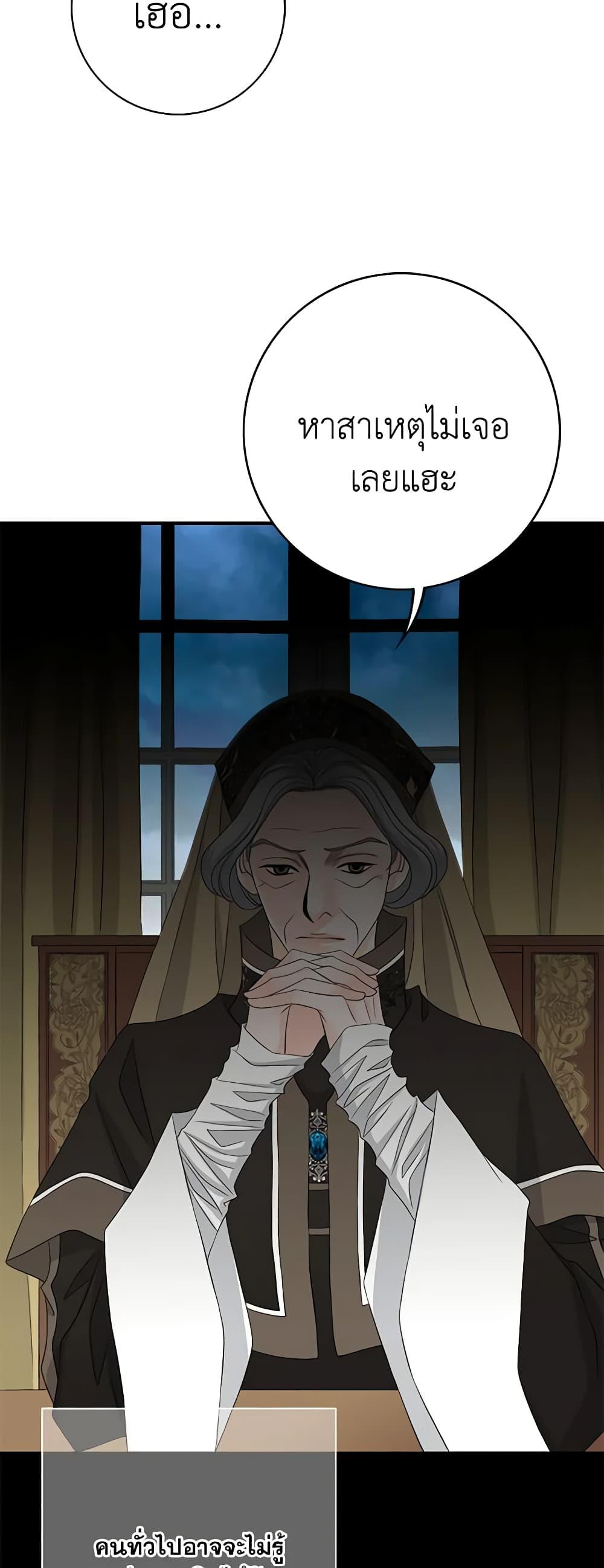 Manga-lc-com อ่านมังงะ อ่านการ์ตูน ออนไลน์ ฟรี The Eighth Bride ตอนที่ 1 2 3 4 5 6 7 8 9 10 11 12 13 14 ฟรี ไม่มีโฆษณา Manga-lc - อ่าน มังงะ อ่าน การ์ตูน ออนไลน์ อ่านมังงะ ฟรี