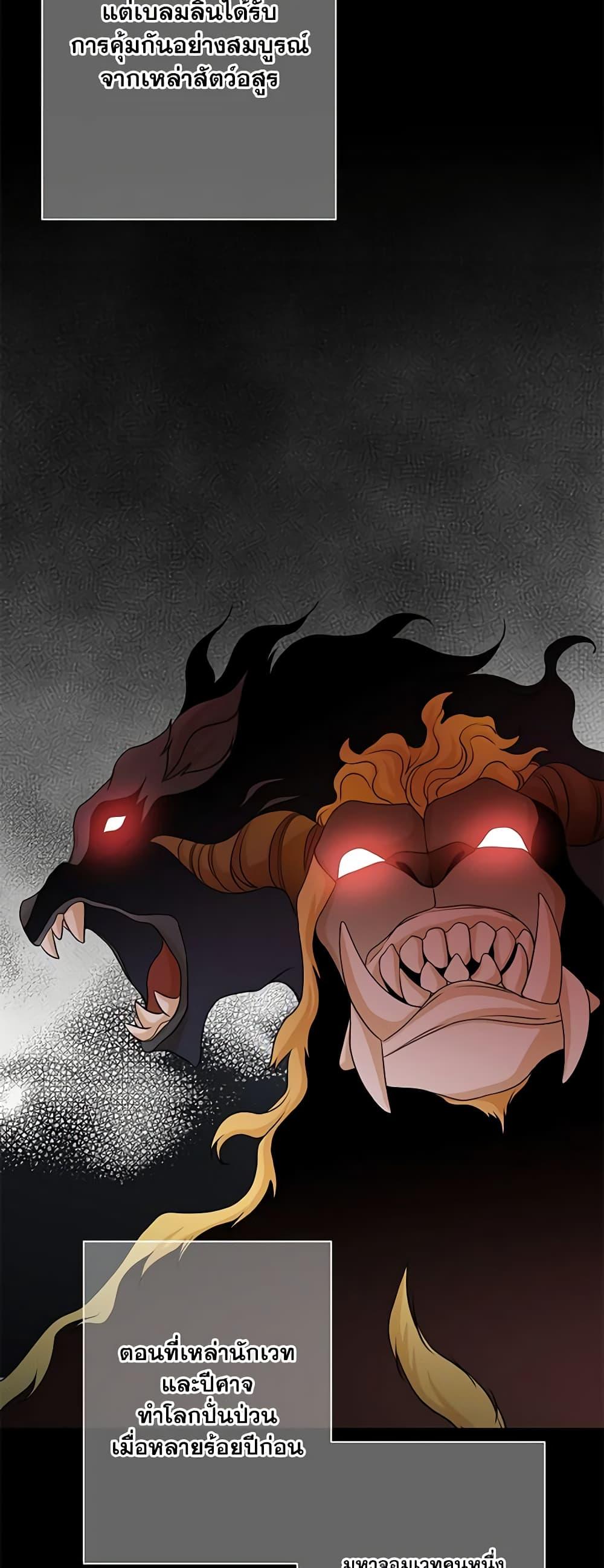 Manga-lc-com อ่านมังงะ อ่านการ์ตูน ออนไลน์ ฟรี The Eighth Bride ตอนที่ 1 2 3 4 5 6 7 8 9 10 11 12 13 14 ฟรี ไม่มีโฆษณา Manga-lc - อ่าน มังงะ อ่าน การ์ตูน ออนไลน์ อ่านมังงะ ฟรี