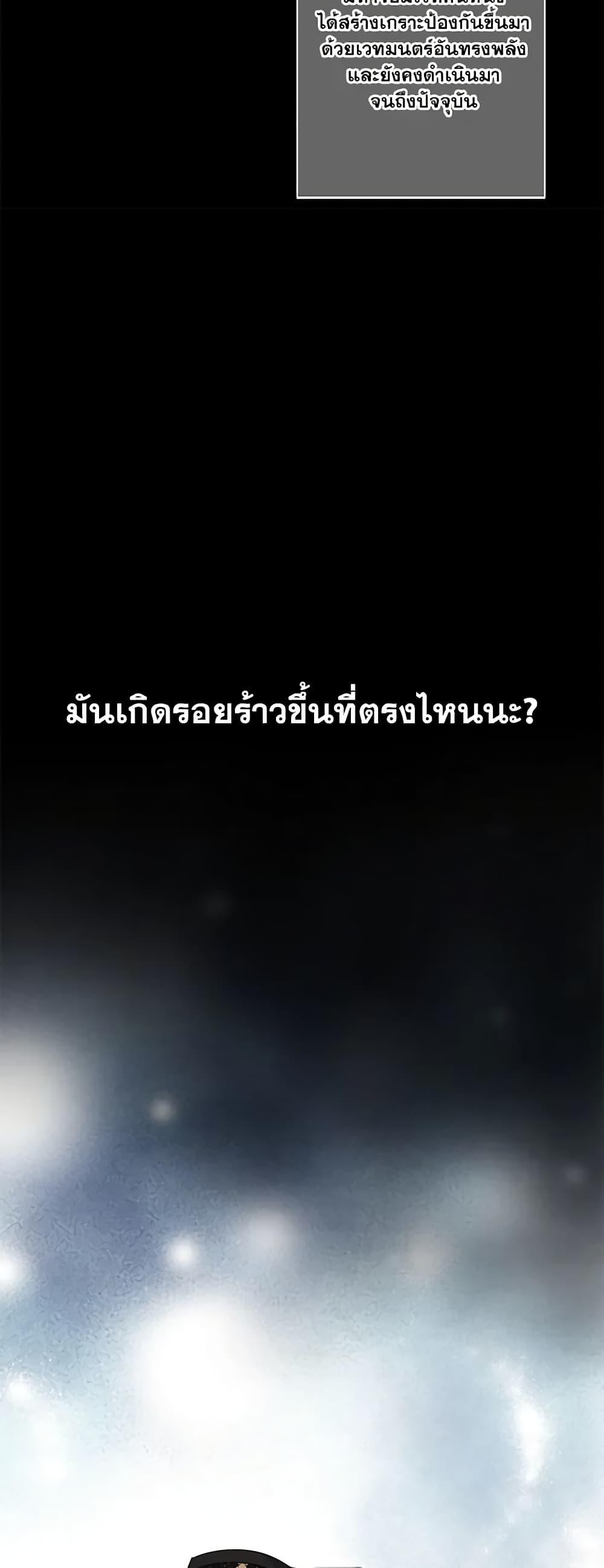 Manga-lc-com อ่านมังงะ อ่านการ์ตูน ออนไลน์ ฟรี The Eighth Bride ตอนที่ 1 2 3 4 5 6 7 8 9 10 11 12 13 14 ฟรี ไม่มีโฆษณา Manga-lc - อ่าน มังงะ อ่าน การ์ตูน ออนไลน์ อ่านมังงะ ฟรี