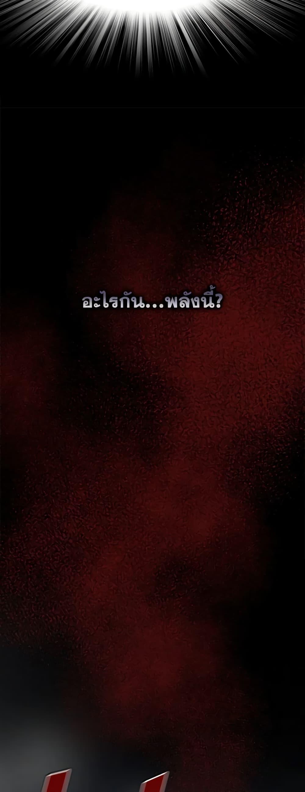 Manga-lc-com อ่านมังงะ อ่านการ์ตูน ออนไลน์ ฟรี The Eighth Bride ตอนที่ 1 2 3 4 5 6 7 8 9 10 11 12 13 14 ฟรี ไม่มีโฆษณา Manga-lc - อ่าน มังงะ อ่าน การ์ตูน ออนไลน์ อ่านมังงะ ฟรี