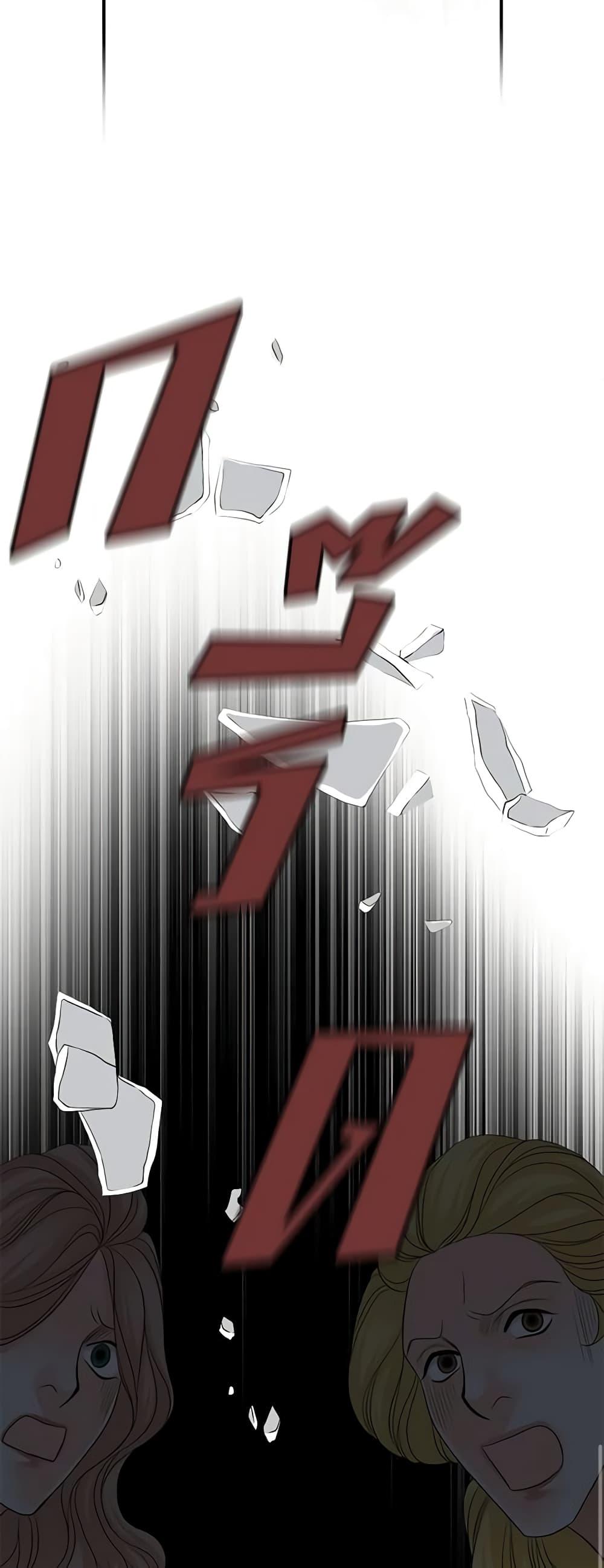 Manga-lc-com อ่านมังงะ อ่านการ์ตูน ออนไลน์ ฟรี The Eighth Bride ตอนที่ 1 2 3 4 5 6 7 8 9 10 11 12 13 14 ฟรี ไม่มีโฆษณา Manga-lc - อ่าน มังงะ อ่าน การ์ตูน ออนไลน์ อ่านมังงะ ฟรี