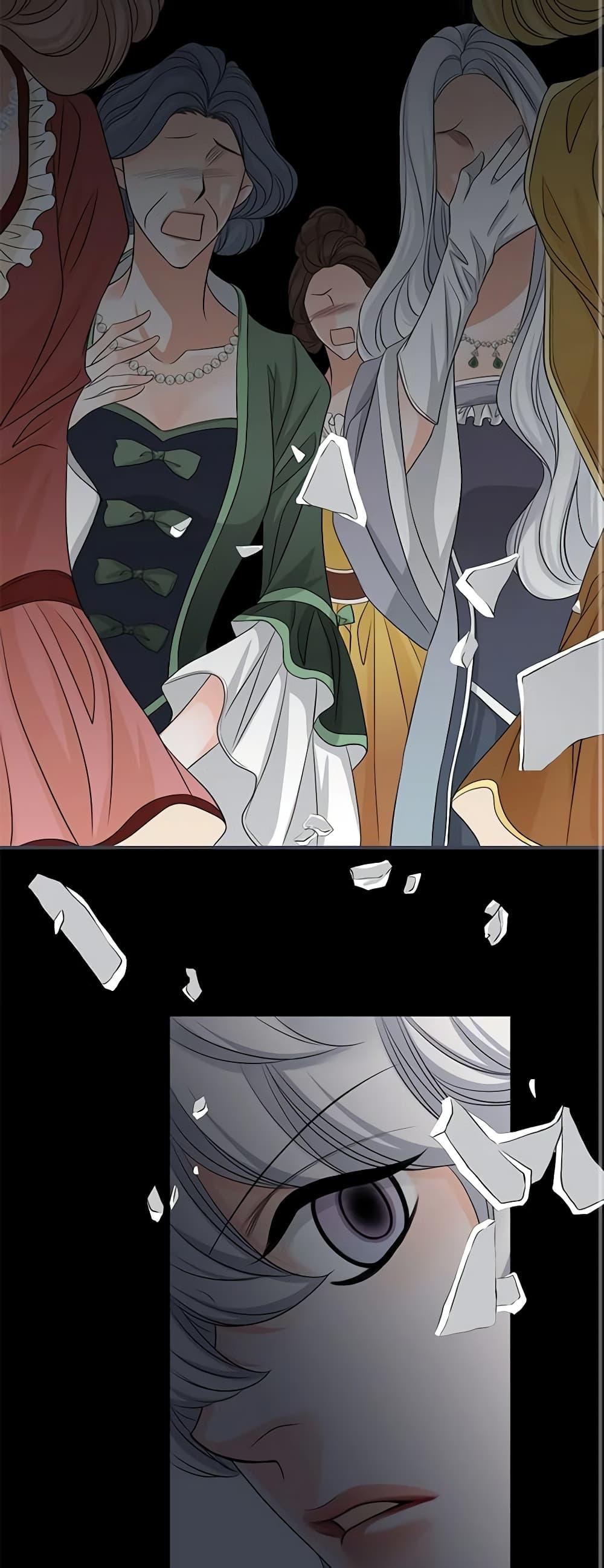 Manga-lc-com อ่านมังงะ อ่านการ์ตูน ออนไลน์ ฟรี The Eighth Bride ตอนที่ 1 2 3 4 5 6 7 8 9 10 11 12 13 14 ฟรี ไม่มีโฆษณา Manga-lc - อ่าน มังงะ อ่าน การ์ตูน ออนไลน์ อ่านมังงะ ฟรี