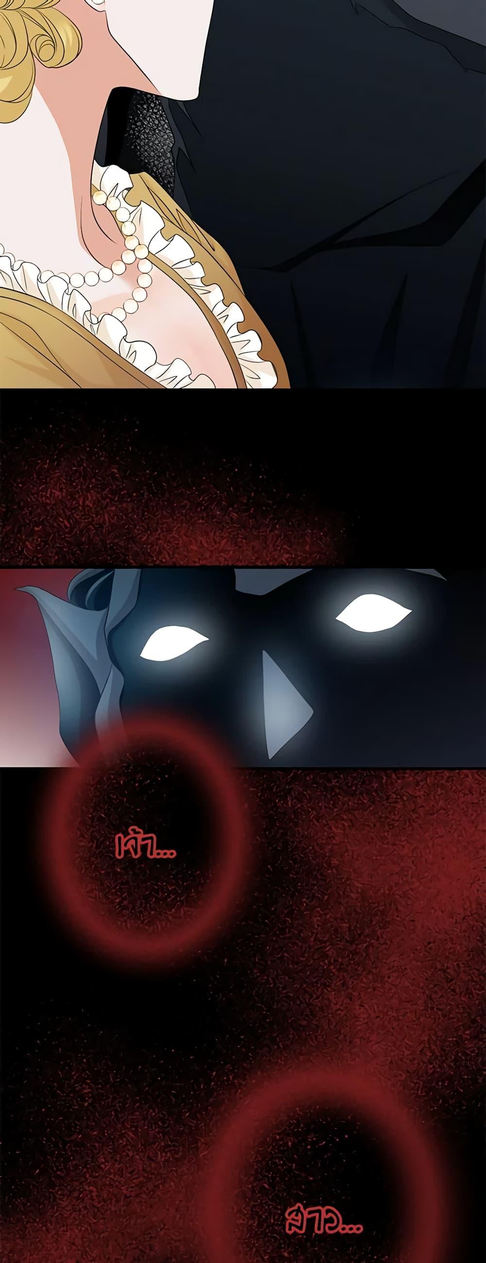 Manga-lc-com อ่านมังงะ อ่านการ์ตูน ออนไลน์ ฟรี The Eighth Bride ตอนที่ 1 2 3 4 5 6 7 8 9 10 11 12 13 14 ฟรี ไม่มีโฆษณา Manga-lc - อ่าน มังงะ อ่าน การ์ตูน ออนไลน์ อ่านมังงะ ฟรี