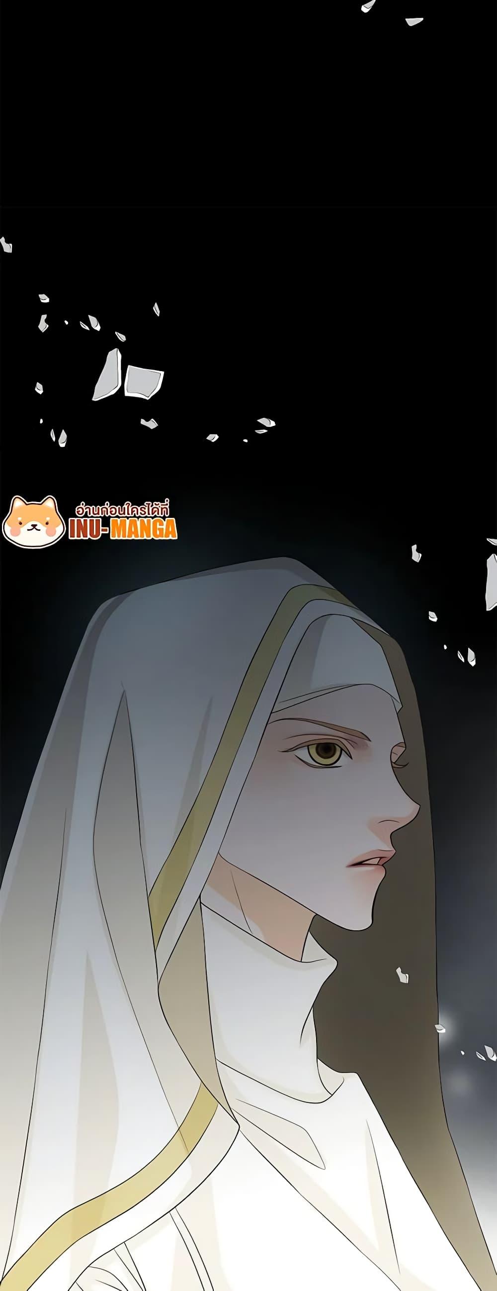 Manga-lc-com อ่านมังงะ อ่านการ์ตูน ออนไลน์ ฟรี The Eighth Bride ตอนที่ 1 2 3 4 5 6 7 8 9 10 11 12 13 14 ฟรี ไม่มีโฆษณา Manga-lc - อ่าน มังงะ อ่าน การ์ตูน ออนไลน์ อ่านมังงะ ฟรี