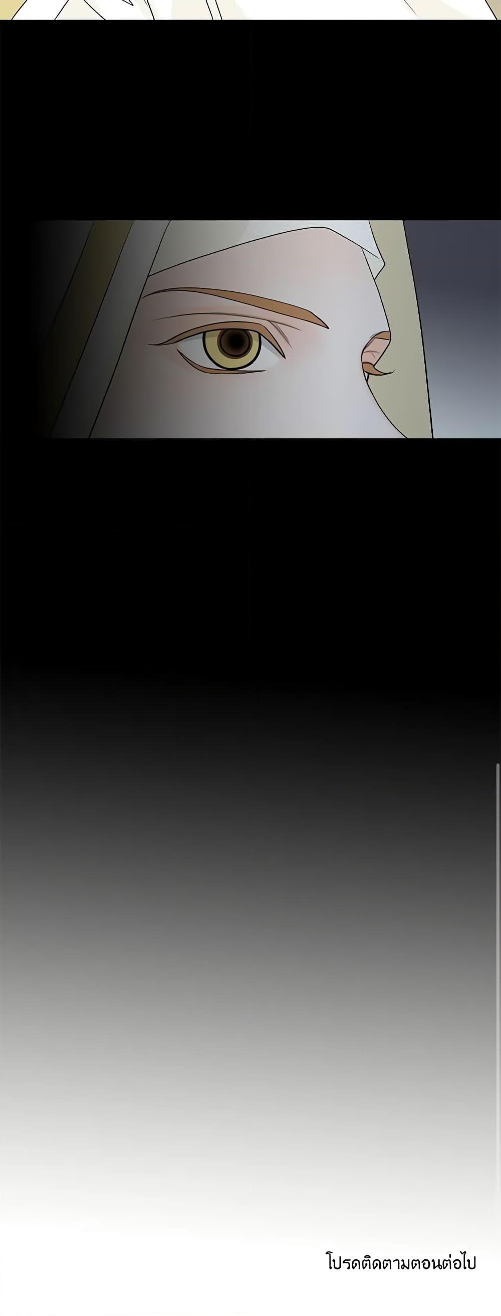 Manga-lc-com อ่านมังงะ อ่านการ์ตูน ออนไลน์ ฟรี The Eighth Bride ตอนที่ 1 2 3 4 5 6 7 8 9 10 11 12 13 14 ฟรี ไม่มีโฆษณา Manga-lc - อ่าน มังงะ อ่าน การ์ตูน ออนไลน์ อ่านมังงะ ฟรี